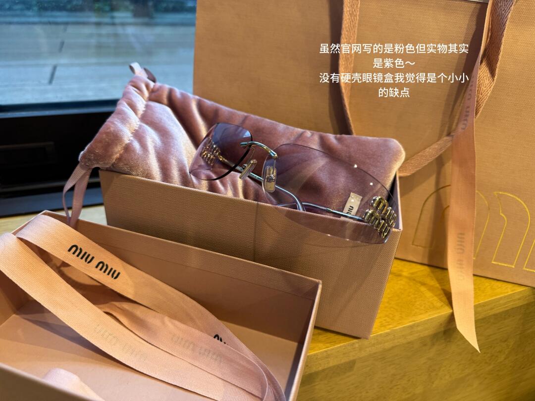 Unknown 大家都夸我挑的墨镜绝了～