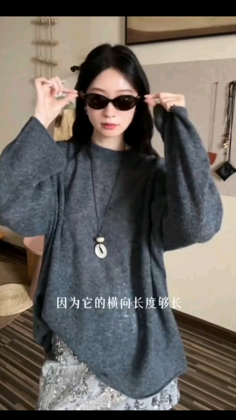 Unknown 夏末初秋 一整个温柔住