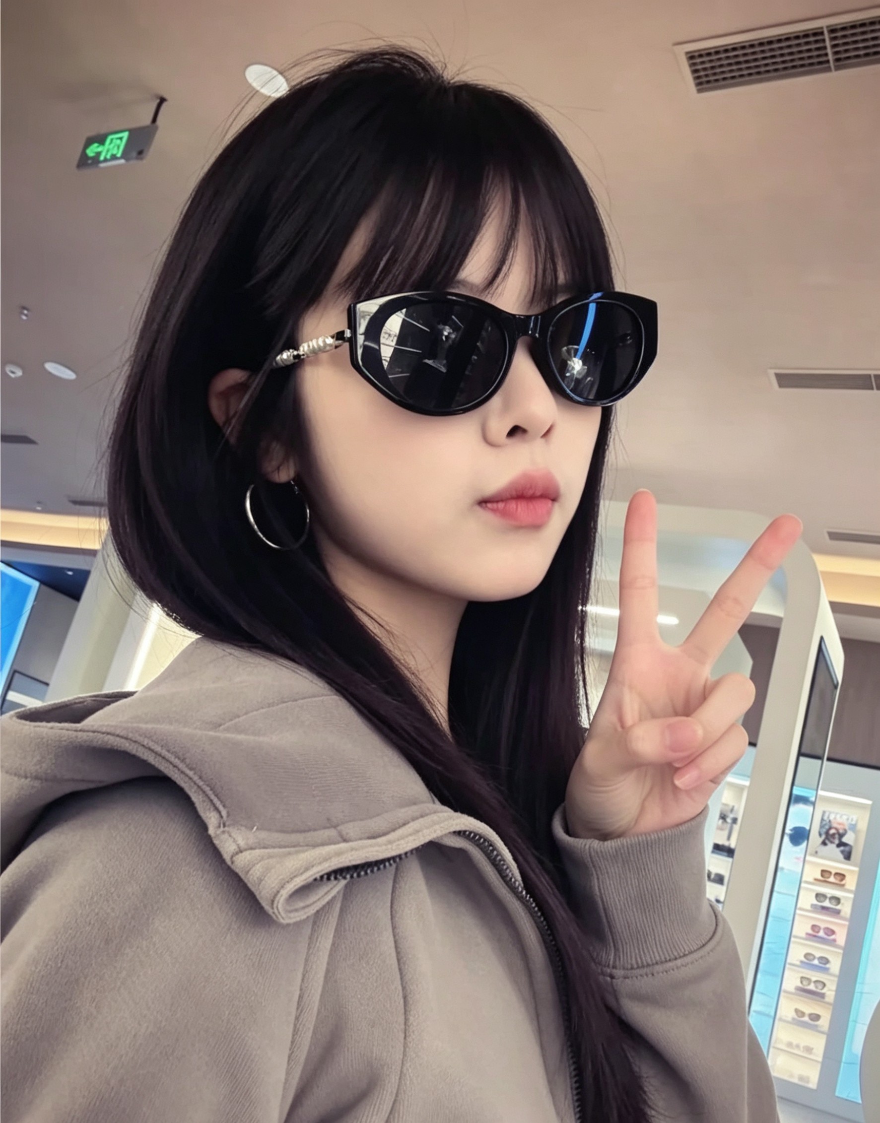 Unknown 倪妮同款墨镜 美到心巴上了