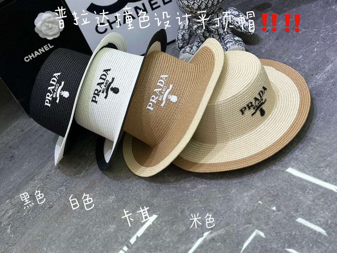 NO:824703,Special price with dust bag. [PRADA] 2026 new flat-top color-blocked straw hat, sunshade and easy to match, outdoor travel hat straw hat fisherman hat baseball cap, hat, prada, prada, espadrilles, hats19860909特价配防尘袋.【PRADA普拉达】2026新款平顶拼色草帽,遮阳又好搭,出街旅行单品帽子草帽渔夫帽棒球帽,帽子,prada,prada,espadrilles,hats,hat