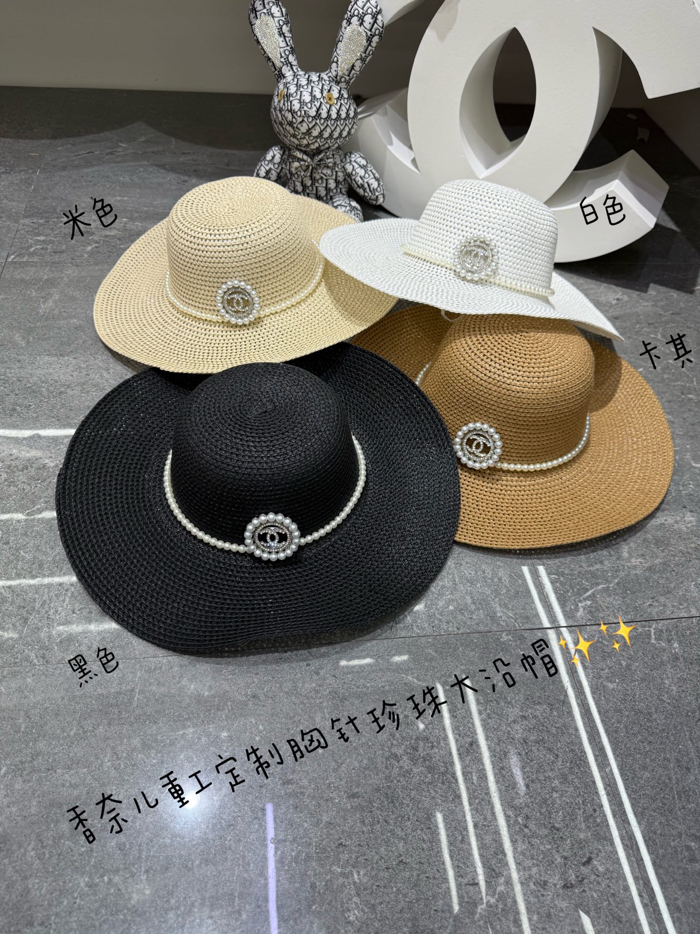 NO:824579,Special price with dust bag. [CHANEL Chanel] 2026 new dome small fragrant heavy industry dual-use brooch large brimmed straw hat, sun protection and easy to match, street travel item hat straw hat fisherman hat baseball cap, hat, chanel, chanel, espadrilles, brooch, breastpin, hats19860909特价配防尘袋.【CHANEL香奈儿】2026新款圆顶小香风重工两用胸针大沿草帽,遮阳又好搭,出街旅行单品帽子草帽渔夫帽棒球帽,帽子,chanel,chanel,espadrilles,brooch，breastpin,hats,hat