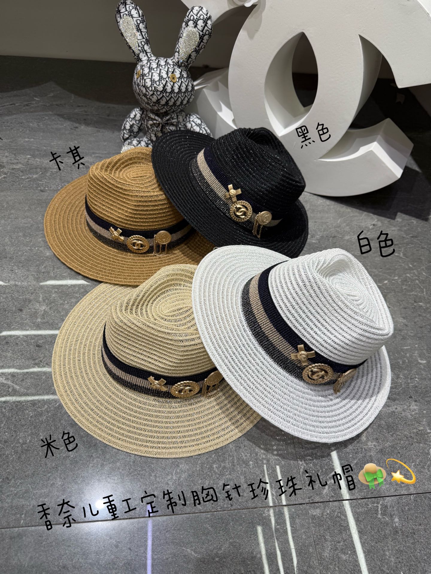 NO:824506,Special price with dust bag. [CHANEL Chanel] 2026 new irregular peak chain clause straw hat, sun protection and easy to match, street travel item hat straw hat fisherman hat baseball cap, hat, chanel, chanel, espadrilles, hats19860909特价配防尘袋.【CHANEL香奈儿】2026新款不规则尖顶链条款草帽,遮阳又好搭,出街旅行单品帽子草帽渔夫帽棒球帽,帽子,chanel,chanel,espadrilles,hats,hat