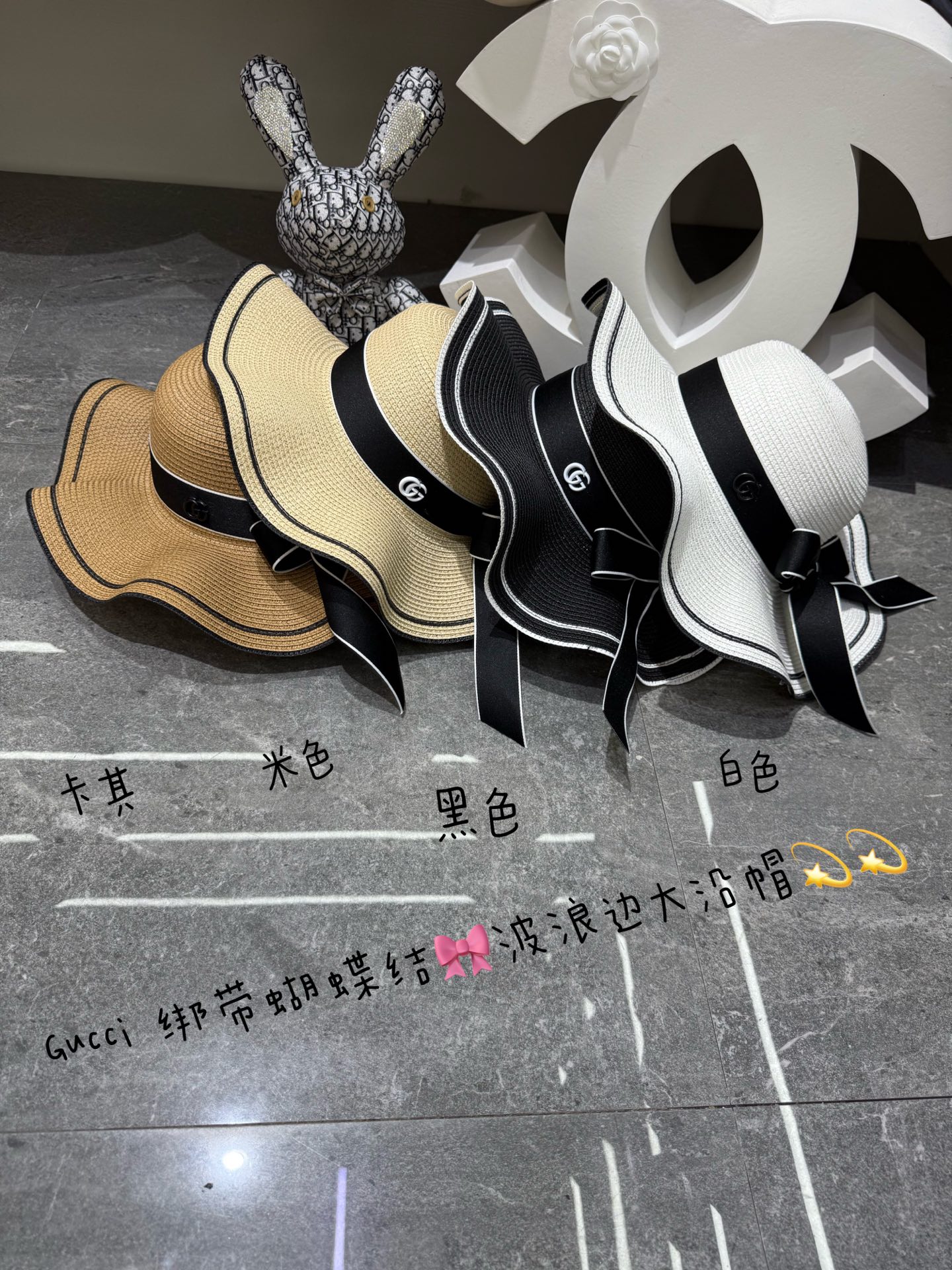 NO:824539,Special price with dust bag. [Gucci] 2026 new style webbing ruffled large-brimmed straw hat, sunshade and easy to match, outdoor travel hat straw hat fisherman hat baseball cap, hat, gucci, gucci, espadrilles, hats19860909特价配防尘袋.【Gucci古驰】2026新款织带荷叶边大沿草帽,遮阳又好搭,出街旅行单品帽子草帽渔夫帽棒球帽,帽子,gucci,gucci,espadrilles,hats,hat