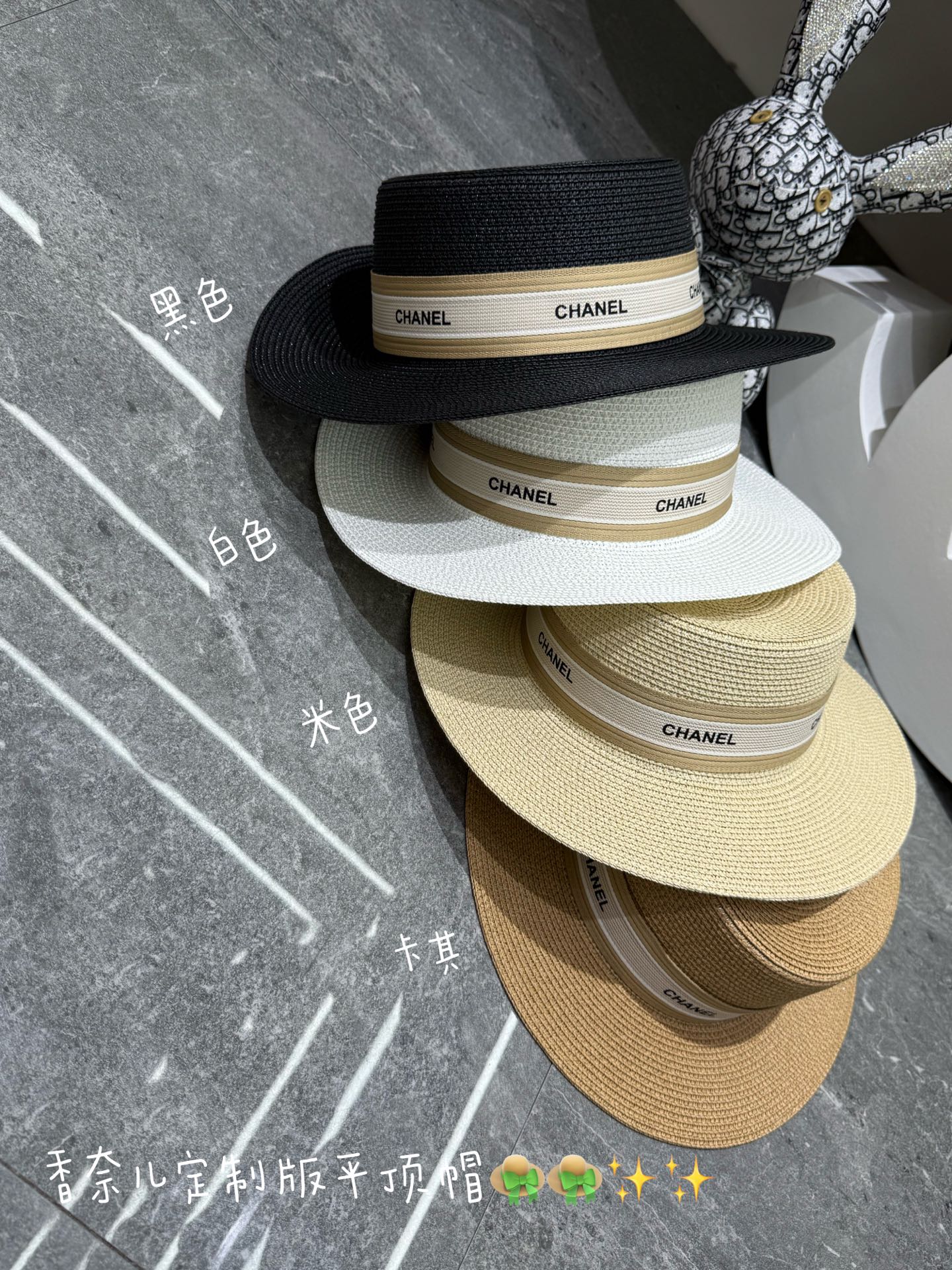 NO:824682,Special price with dust bag. [CHANEL Chanel] 2026 new flat-top small fragrance style straw hat, sun protection and easy to match, street travel hat straw hat fisherman hat baseball cap, hat, chanel, chanel, espadrilles, hats19860909特价配防尘袋.【CHANEL香奈儿】2026新款平顶小香风款草帽,遮阳又好搭,出街旅行单品帽子草帽渔夫帽棒球帽,帽子,chanel,chanel,espadrilles,hats,hat