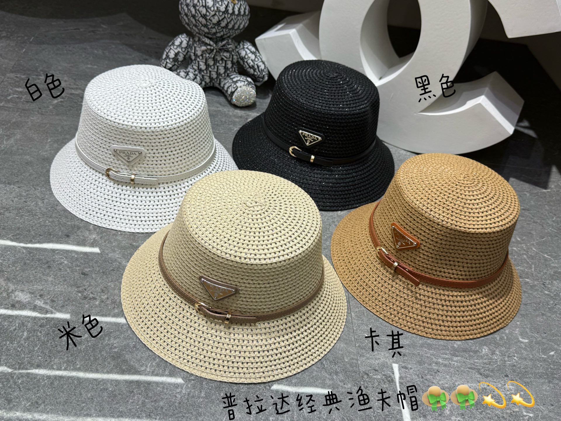 NO:824622,Special price with dust bag. [PRADA] 2026 new flat-top belt triangular logo popular basin hat straw hat, sunshade and easy to match, street travel hat straw hat fisherman hat baseball cap, hat, prada, prada, espadrilles, hats19860909特价配防尘袋.【PRADA普拉达】2026新款平顶皮带三角标爆款盆帽草帽,遮阳又好搭,出街旅行单品帽子草帽渔夫帽棒球帽,帽子,prada,prada,espadrilles,hats,hat