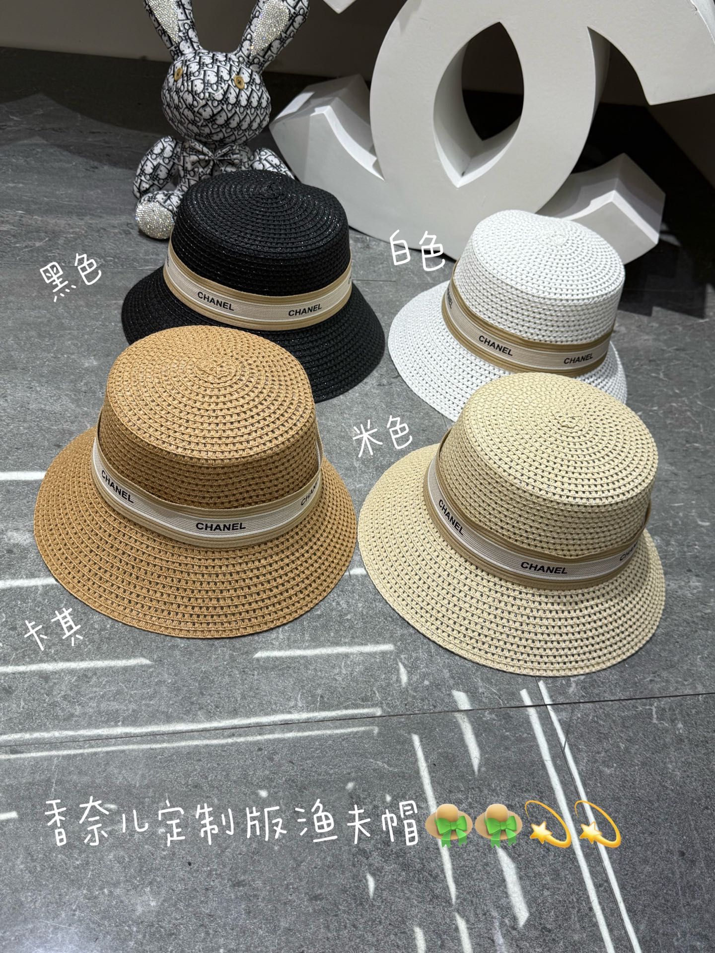 NO:824673,Special price with dust bag. [CHANEL Chanel] 2026 new simple flat-top basin hat straw hat, sunshade and easy to match, outdoor travel item hat straw hat fisherman hat baseball cap, hat, chanel, chanel, espadrilles, hats19860909特价配防尘袋.【CHANEL香奈儿】2026新款简约平顶款盆帽草帽,遮阳又好搭,出街旅行单品帽子草帽渔夫帽棒球帽,帽子,chanel,chanel,espadrilles,hats,hat