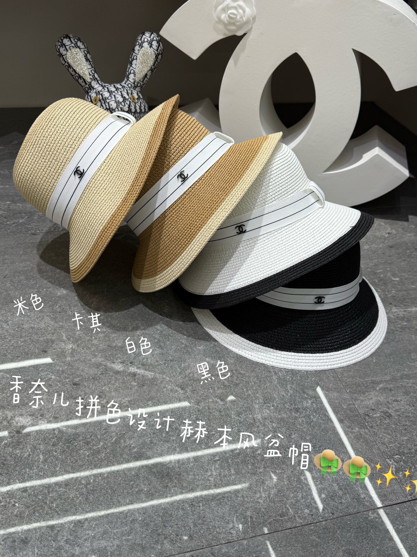 NO:897108,Special price with dust bag. [CHANEL Chanel] 2026 new webbing style densely woven basin hat, straw hat, sunshade and easy to match, outdoor travel item hat straw hat fisherman hat baseball cap, hat, chanel, chanel, espadrilles, hats19860909特价配防尘袋.【CHANEL香奈儿】2026新款织带款密织盆帽草帽,遮阳又好搭,出街旅行单品帽子草帽渔夫帽棒球帽,帽子,chanel,chanel,espadrilles,hats,hat