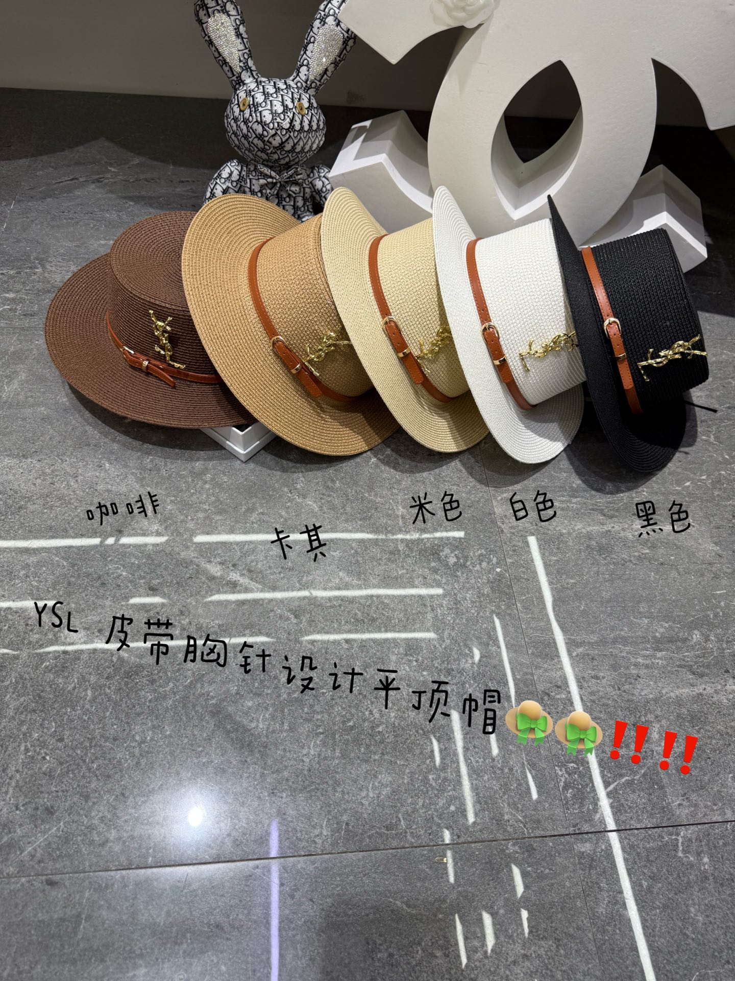 YsL 新品爆款平顶帽👒👒‼️‼️