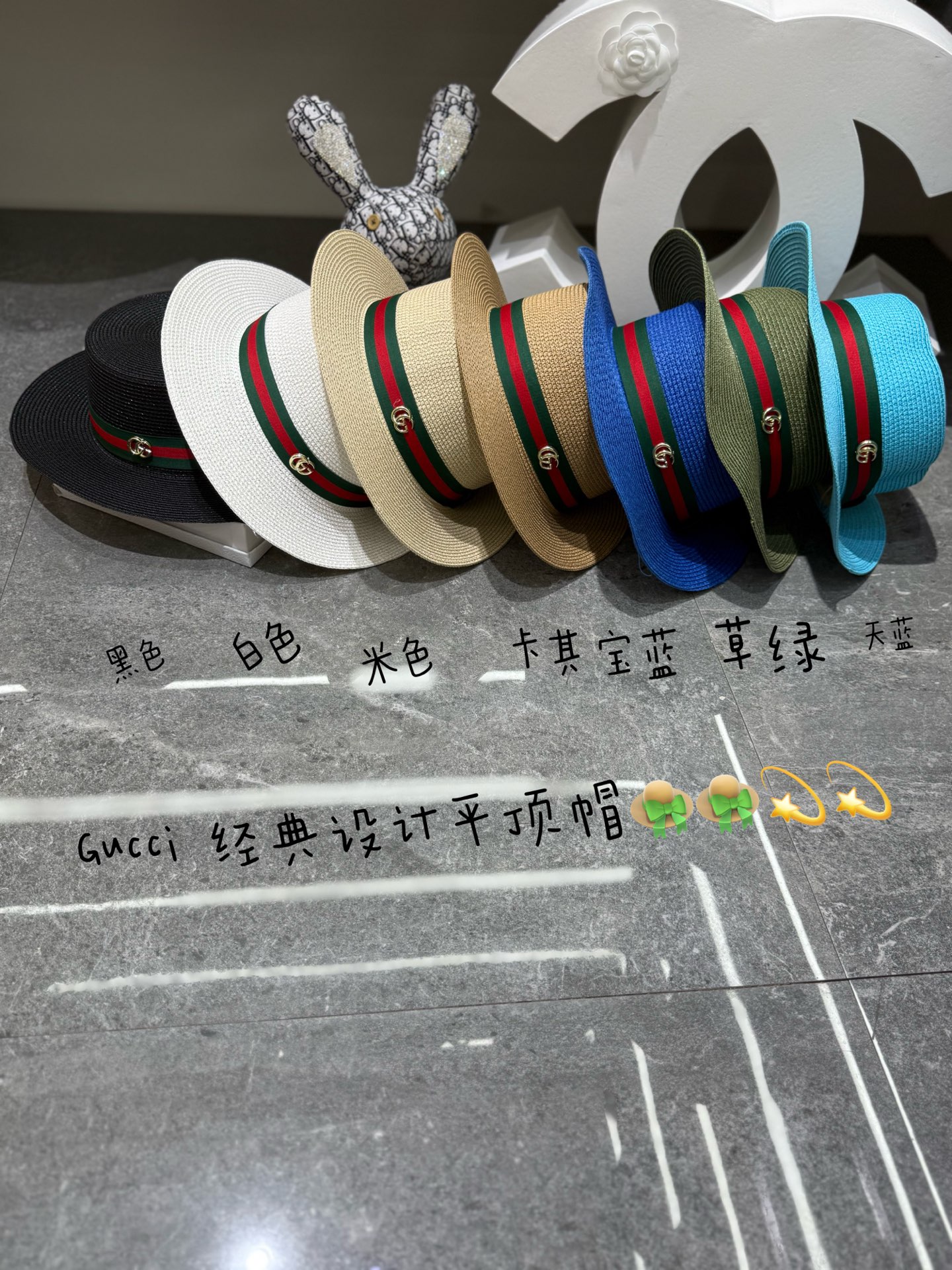 Gucci 新品爆款平顶帽👒👒‼️‼️