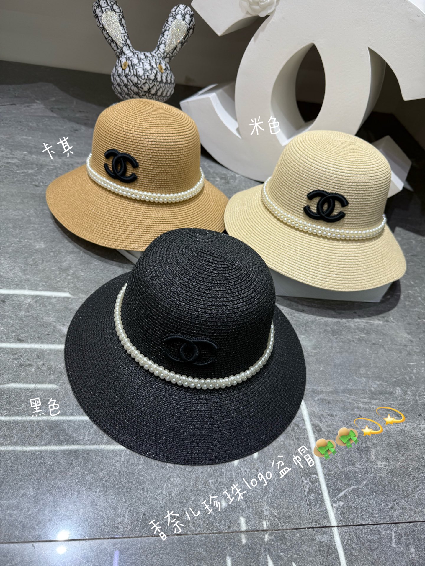 NO:824548,Special price with dust bag. [CHANEL Chanel] 2026 new round dome small fragrant pearl basin hat straw hat, sun protection and easy to match, street travel hat straw hat fisherman hat baseball cap, hat, chanel, chanel, espadrilles, hats19860909特价配防尘袋.【CHANEL香奈儿】2026新款圆顶小香风珍珠盆帽草帽,遮阳又好搭,出街旅行单品帽子草帽渔夫帽棒球帽,帽子,chanel,chanel,espadrilles,hats,hat