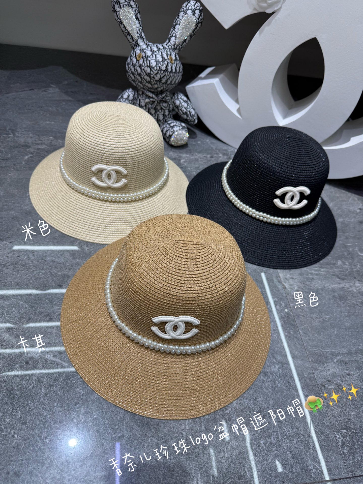 NO:824555,Special price with dust bag. [CHANEL Chanel] 2026 new dome pearl style straw hat, sun protection and easy to match, street travel hat straw hat fisherman hat baseball cap, hat, chanel, chanel, espadrilles, hats19860909特价配防尘袋.【CHANEL香奈儿】2026新款圆顶珍珠款草帽,遮阳又好搭,出街旅行单品帽子草帽渔夫帽棒球帽,帽子,chanel,chanel,espadrilles,hats,hat