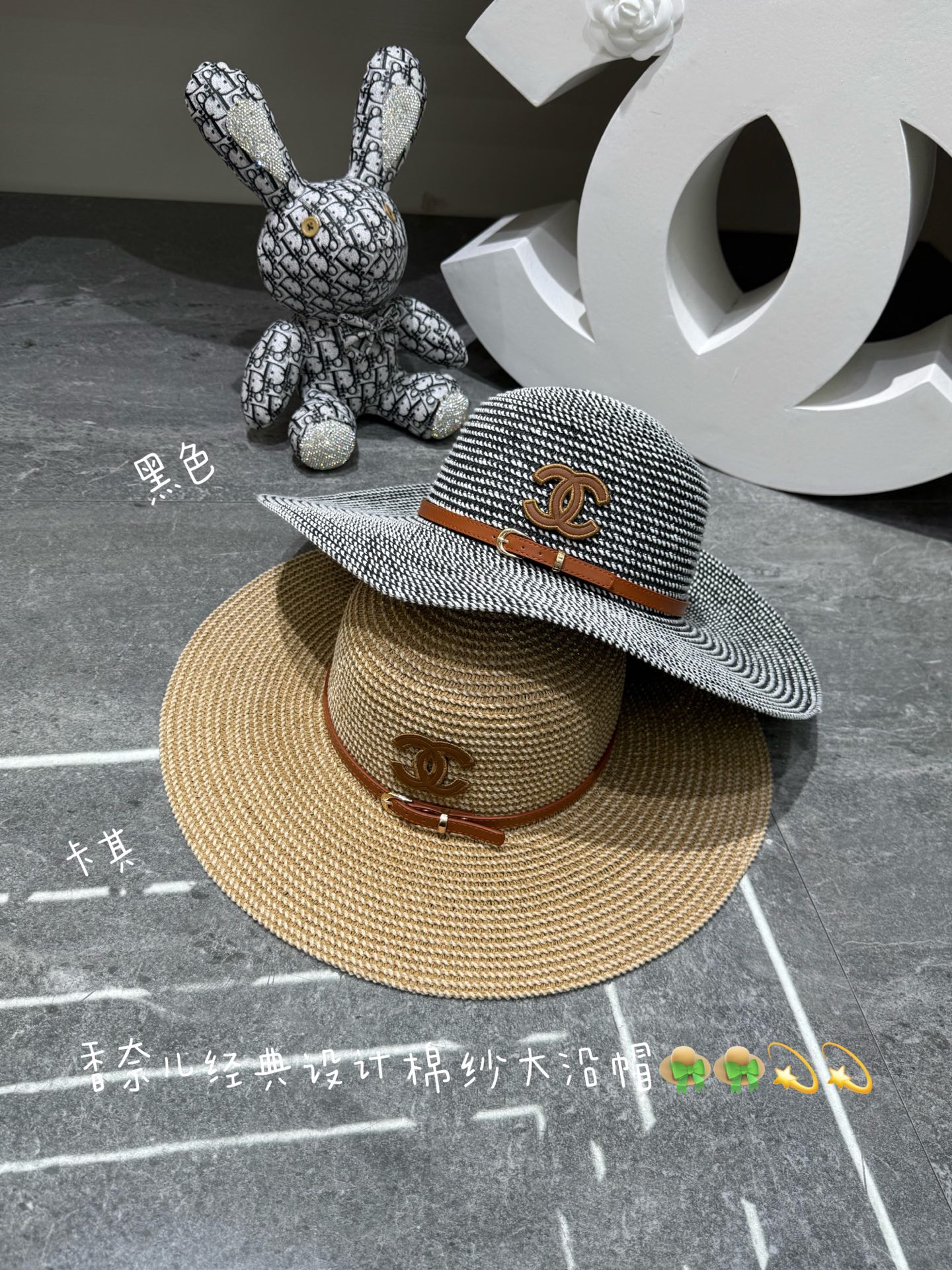 NO:824652,Special price with dust bag. [CHANEL Chanel] 2026 new dome cotton gauze large-brimmed straw hat, sunshade and easy to match, outdoor travel item hat straw hat fisherman hat baseball cap, hat, chanel, chanel, espadrilles, hats19860909特价配防尘袋.【CHANEL香奈儿】2026新款圆顶棉纱大沿草帽,遮阳又好搭,出街旅行单品帽子草帽渔夫帽棒球帽,帽子,chanel,chanel,espadrilles,hats,hat
