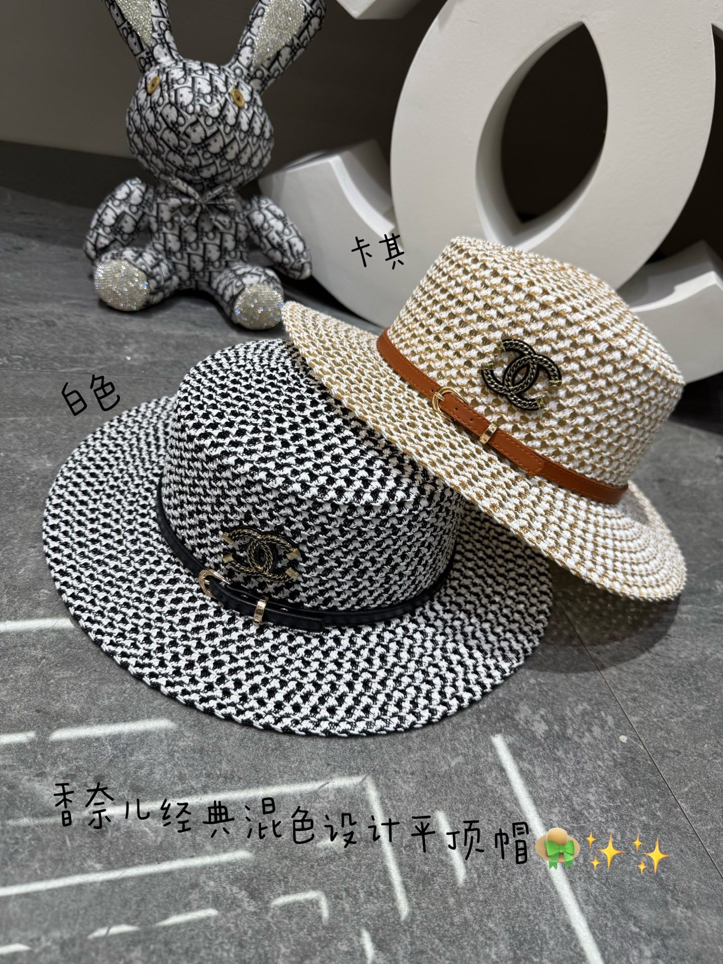 NO:824661,Special price with dust bag. [CHANEL Chanel] 2026 new flat-top heavy-duty belt straw hat, sunshade and easy to match, outdoor travel item hat straw hat fisherman hat baseball cap, hat, chanel, chanel, espadrilles, hats19860909特价配防尘袋.【CHANEL香奈儿】2026新款平顶重工皮带草帽,遮阳又好搭,出街旅行单品帽子草帽渔夫帽棒球帽,帽子,chanel,chanel,espadrilles,hats,hat