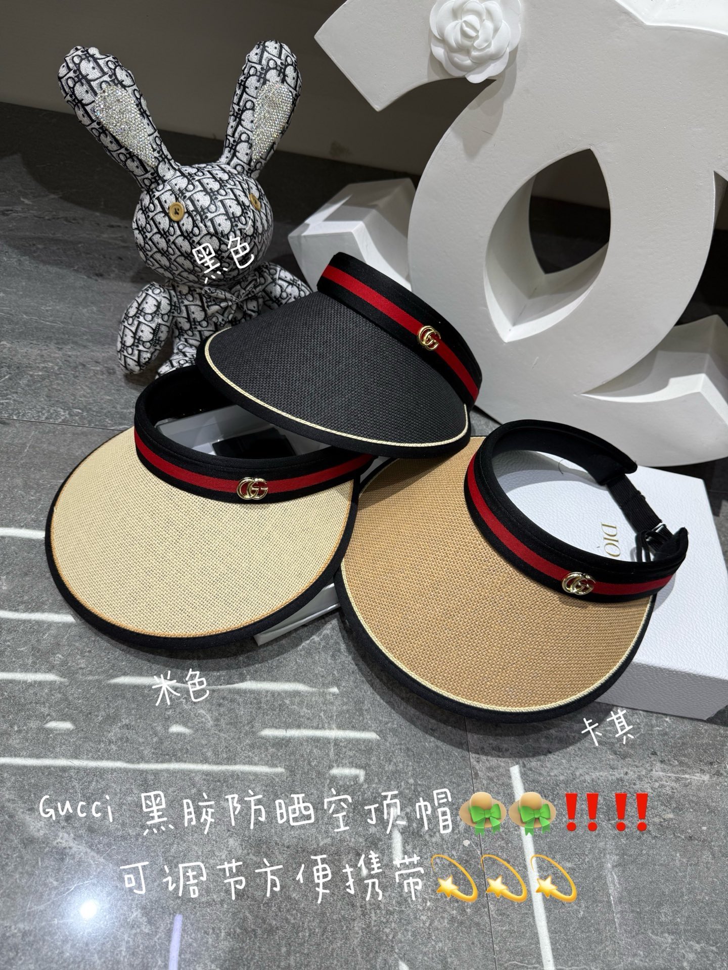 💛配防尘袋 【GUCCI古驰】2026春夏新款织带遮阳帽空顶帽，🔆遮阳百搭～休闲出街神器