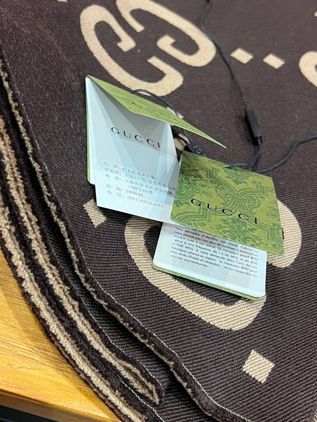 GG Logo Wool Silk Scarf in Tan, Size 35*190: Spring 2018 Tribute. - 图片 8