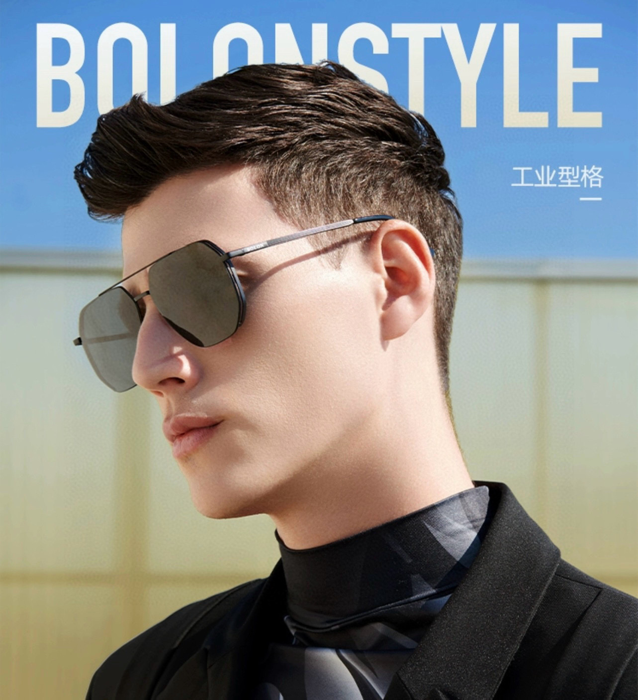 NO:251287,GUCCI men's colorful pilot polarized sunglasses material high-definition nylon thickened card slot high-definition polarized lenses frameless frame model G8226 glasses sunglasses sunglasses, glasses, gucci19860909GUCCI 男款炫彩飞行员偏光太阳镜 材质高清尼龙加厚卡槽高清偏光镜片 无边框镜架颜型号G8226眼镜墨镜太阳镜,眼镜,gucci,glasses