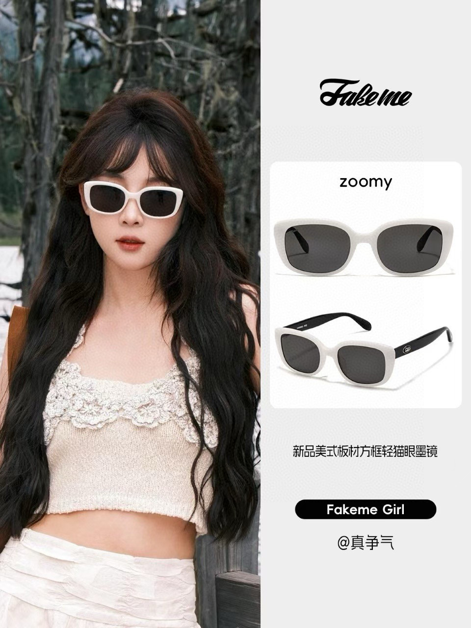  🔺 【GUCCI-偏光太阳镜】2025开春新款 潮流爆款 时尚小框偏光太阳镜 高品质 佩戴舒适 网红潮