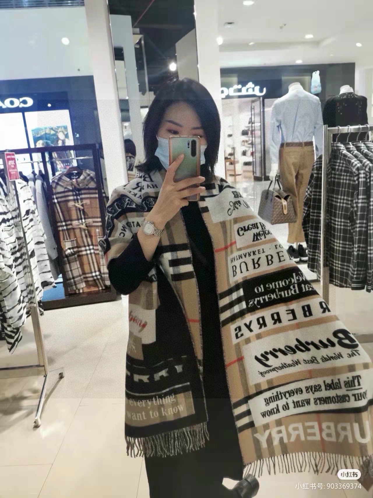  🌺🌺品牌：【巴宝莉】意大利米兰走秀款！明星同款，小红书同款披肩，加厚加密！明星同款系列，专柜品质，精益