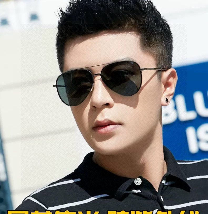 LV 男款炫彩飞行员偏光太阳镜 ❤️材质：高清尼龙加厚卡槽高清偏光镜片 🌹无边框镜架💕颜👍型号：L089