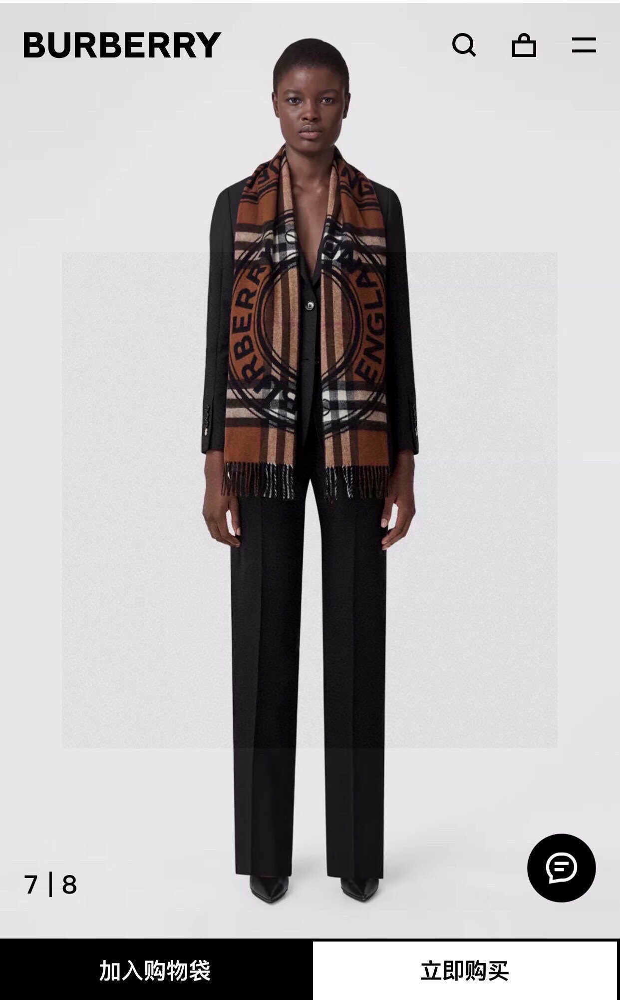 NO:574367,A must-have and versatile item for those who want a warm winter, this winter is guaranteed to be No. 1 in the spotlight. B’s cashmere color-blocked scarves are available for both men and women!  In a season like this, owning a classic and versatile scarf is essential!  Mismatched color matching has also been a trend in recent years. It can be matched with a variety of color clothing options. A scarf solves all matching problems. The soft texture of cashmere feels comfortable against the skin. The improved weaving process increases the density. It is comfortable and has a stiff visual effect. It is definitely a must-have item for styling!  Product name Contrast plaid fabric cashmere size 30*168 high version scarf, high version scarf19860909想要温暖冬季的必备百搭单品, 今年冬天保证 出镜率No. 1 B家羊绒拼色围巾奉上论男女都可用！ 在这样的季节里拥有一条经典百搭的围巾必不可少！ 错色搭配也是近年来的风潮 可供配套多种颜色服饰选择 一条围巾解决所有搭配问题 羊绒的柔软质地亲肤感舒适 因为提高了织造工艺增加了密度 在舒适的同时 也有硬挺的视觉效果绝对是造型搭配爆表单品！品名对比感格纹 面料羊绒 尺寸30*168 高版本围巾,高版本围巾,scarf