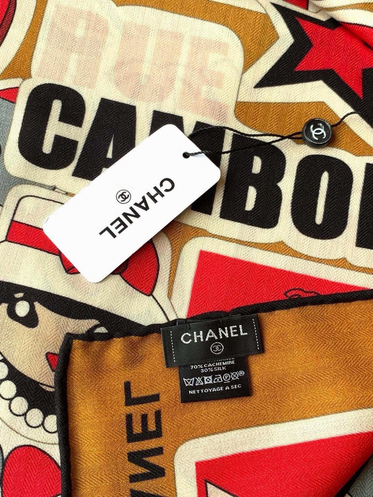 高级成衣系列～Chanel  【140双面同色丝绒披肩】 此系列谱写一曲自由轻灵的赞歌 本系列作品创新演绎品牌的风格符号