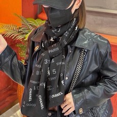 🆕 上新❤️ 【Chanel】 经典茶花优雅Coco风,Chanel最新菱格丝绒大方巾~气质到骨子里,香奶奶新一季 🆕 上新❤️ 【Chanel】 经典茶花优雅Coco风,Chanel最新菱格丝绒大方巾~气质到骨子里,香奶奶新一季