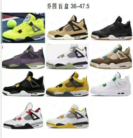 _dVx9s10Y4xtfd-DE74AwlVkW1_jic-0bcCNYlhg