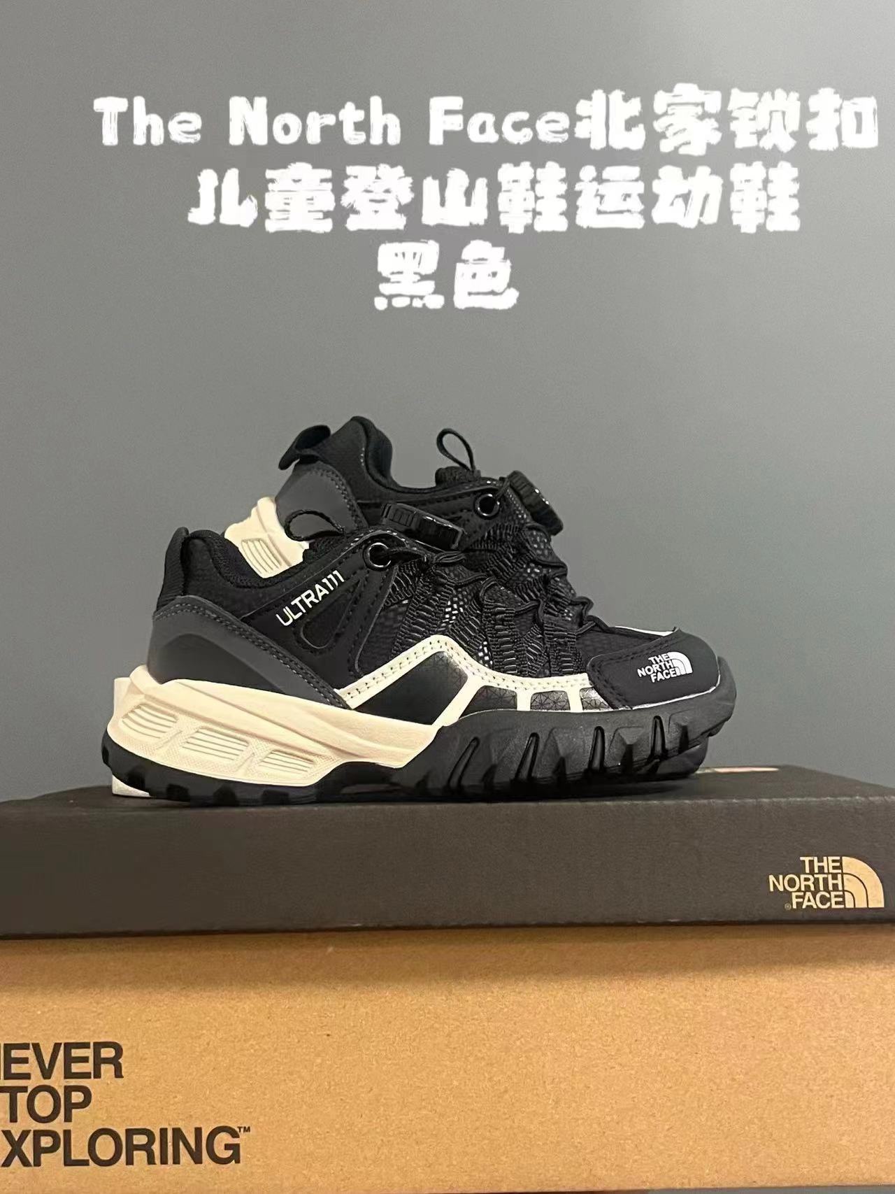 图片[2]-品牌：THE NORTH FACE 26-37 🔥🔥北面登山鞋2024海外前先版考虑到孩子的穿脱以及行走的安全以及耐磨性 北面人性化的设计💓采用了旋钮锁扣以及橡胶大底给孩子带来各项不一样的视觉及穿搭 既潮流 又百搭 🌈宝妈们强烈建议入手一双-选品中心