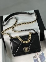 2023 AAA Replica uk 1st Copy
 Chanel 19 Handbags Crossbody & Shoulder Bags Gold Silver Goat Skin Sheepskin Vintage Chains