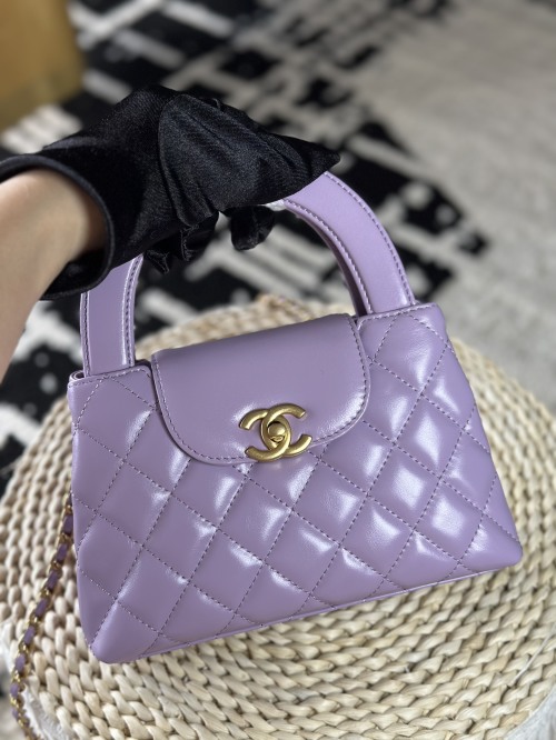 Chanel 24P Purple Kelly Bag: Vintage Charm with Modern Chain Detail 1 Chanel 24P Purple Kelly Bag: Vintage Charm with Modern Chain Detail