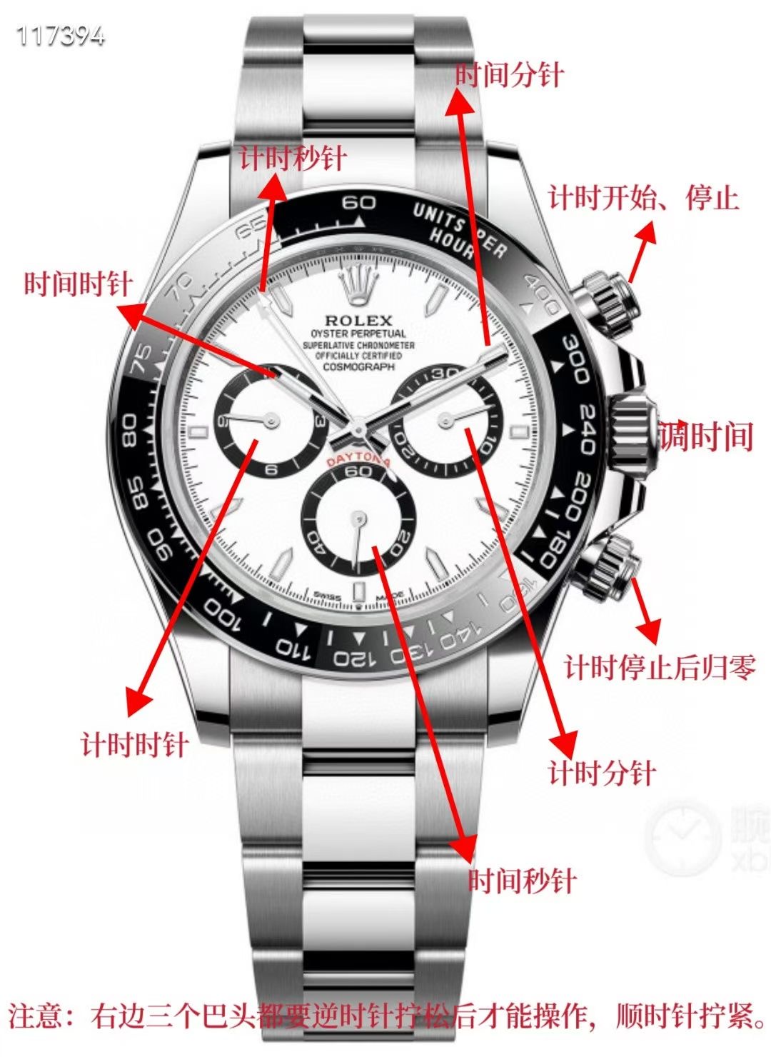 NO:393561,This Ditong is an order from a foreigner. Its quality can be said to be a poison. It is not from any Guangzhou letter factory. It has not flowed into the domestic market in large quantities. In addition, the movement has complex functions and requires continuous excellence, accurate and stable operation, limited production capacity, and basically export-oriented. You can only get a very small amount to detoxify your friends!  ,19860909此款迪通是老外订单,品质可以说是毒药的存在,非任何广州字母厂的货,没有大批量流入国内市场,加上机芯功能复杂,要求精益求精,走时精准稳定,产能有限,基本以出口为主,只能拿到极少数量给身边朋友解毒解毒！,,Watch