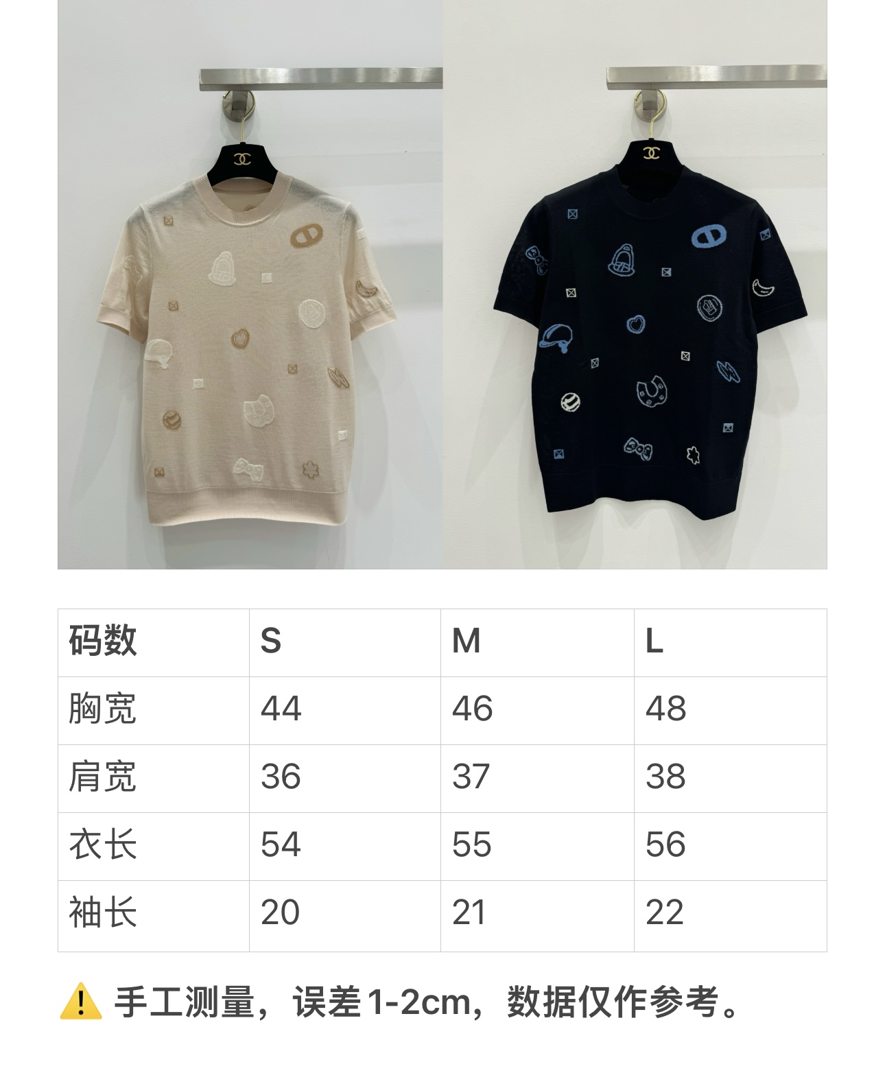 NO:508241,Herme* jacquard round neck short sleeve new product!  2 colors/SML, hermes, T-shirt, alexander wang19860909Herme*提花圆领短袖新品！2色/SML,,hermes,T-shirt,alexander wang,Women's clothing