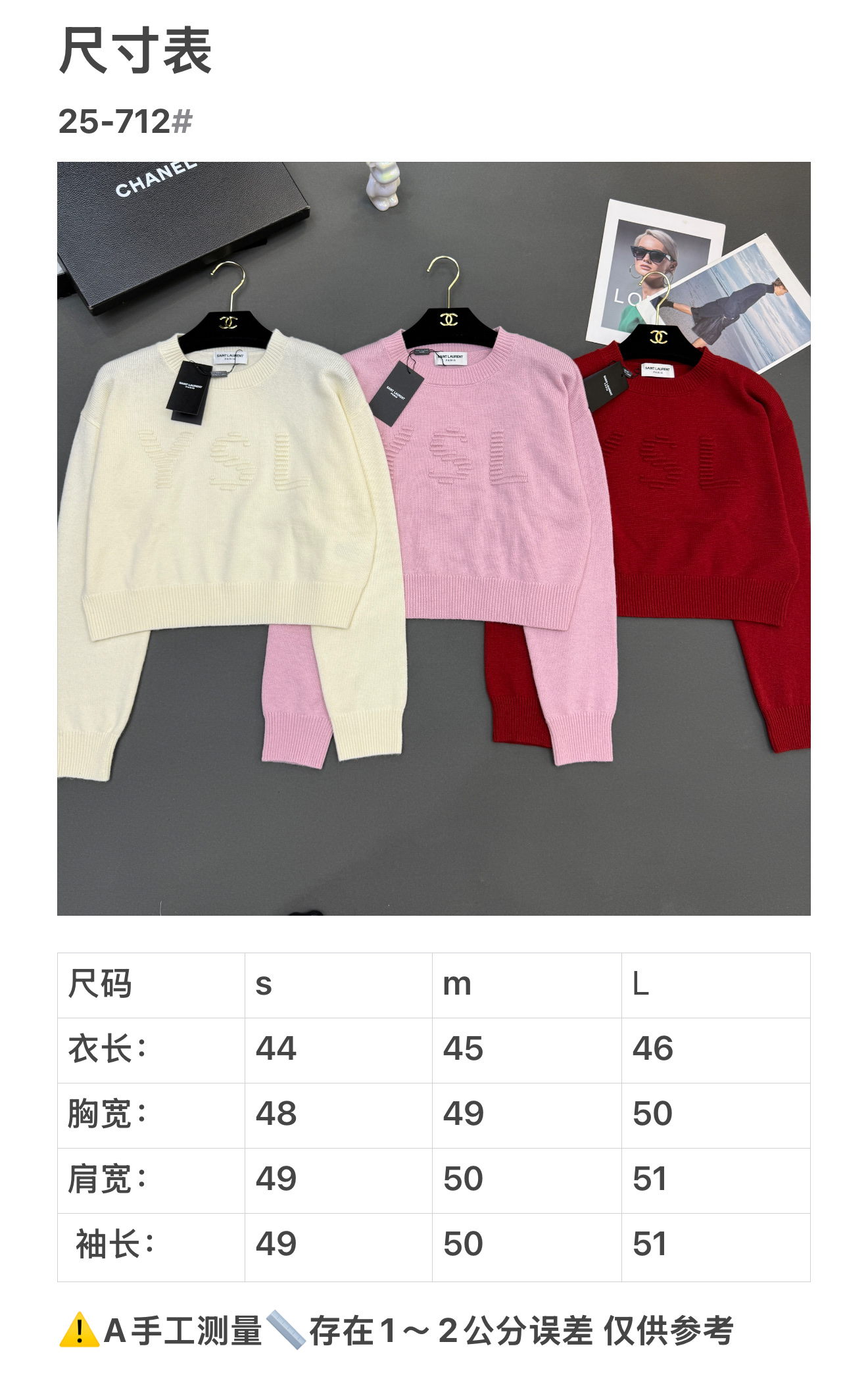 NO:686320,26 early spring YS* women's new skin-friendly cashmere round neck three-dimensional logo letter pattern short dress temperament versatile long sleeves pink/red/white three colors size sml available from stock,,1986090926早春YS*女装新款亲肤羊绒圆领立体logo字母图案短装气质百搭长袖 粉红/红色/白色三色 尺码sml 现货供应,,,Women's clothing