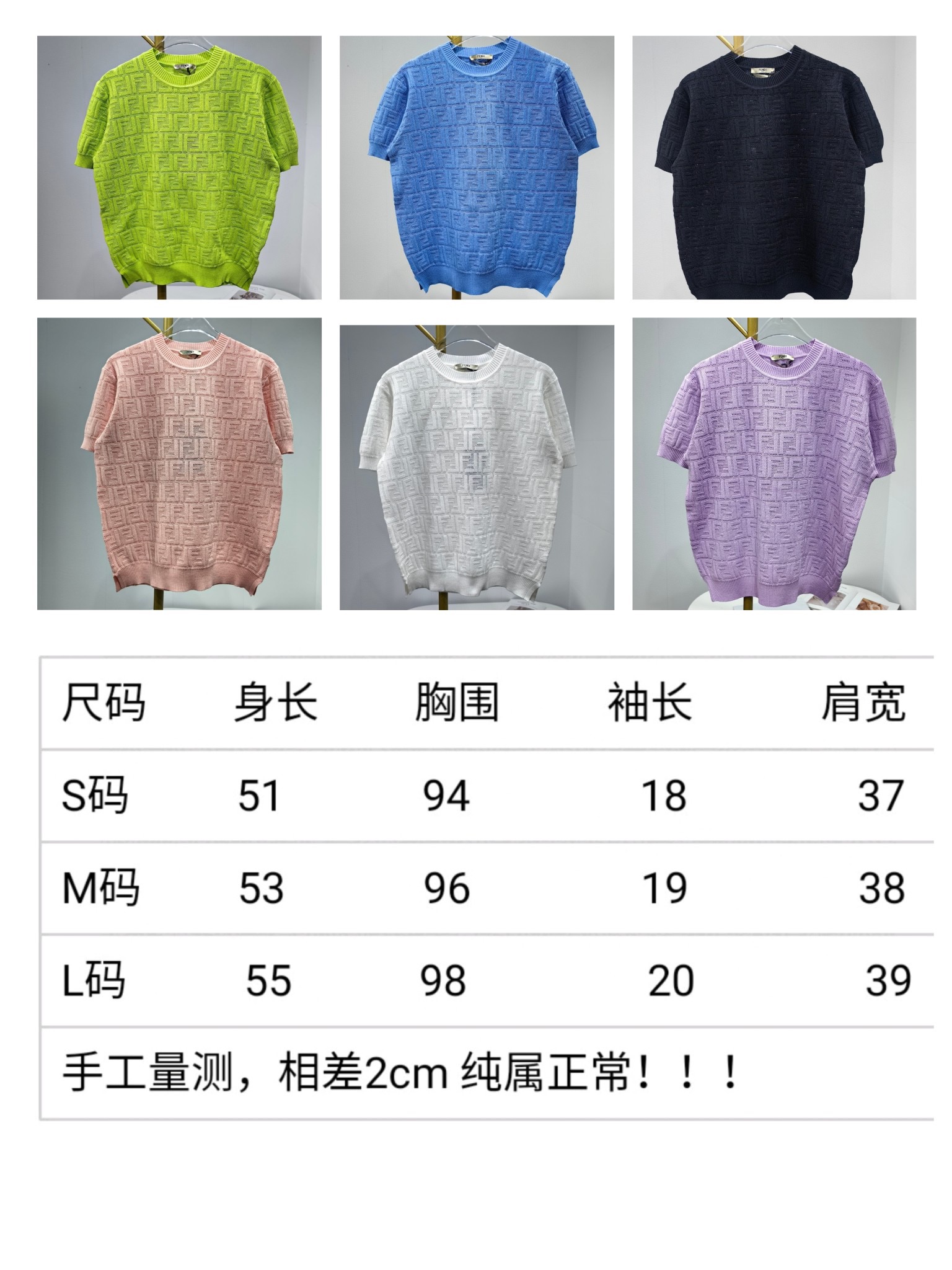 NO:749447,135FD hollow short sleeves, ready for wholesale in 6 colors and 3 sizes, size SML,, T-shirt,19860909135FD镂空短袖,现货批发6色3码,尺码SML,,T-shirt,,Women's clothing