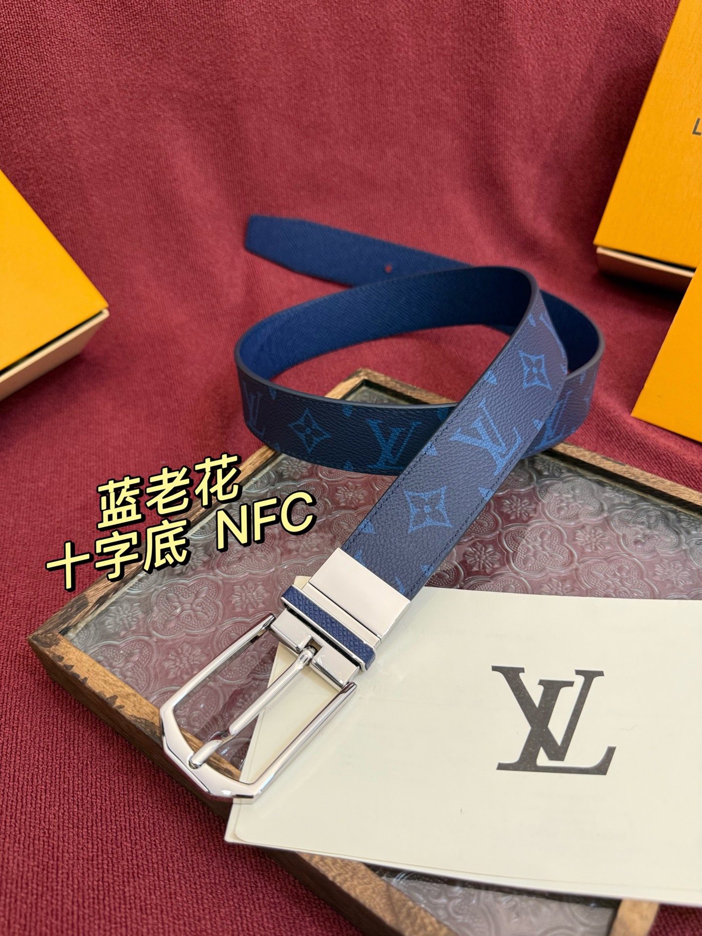 Ceinture Réversible Louis Vuitton Slender 3.5 cm en Cuir Imprimé Monogram