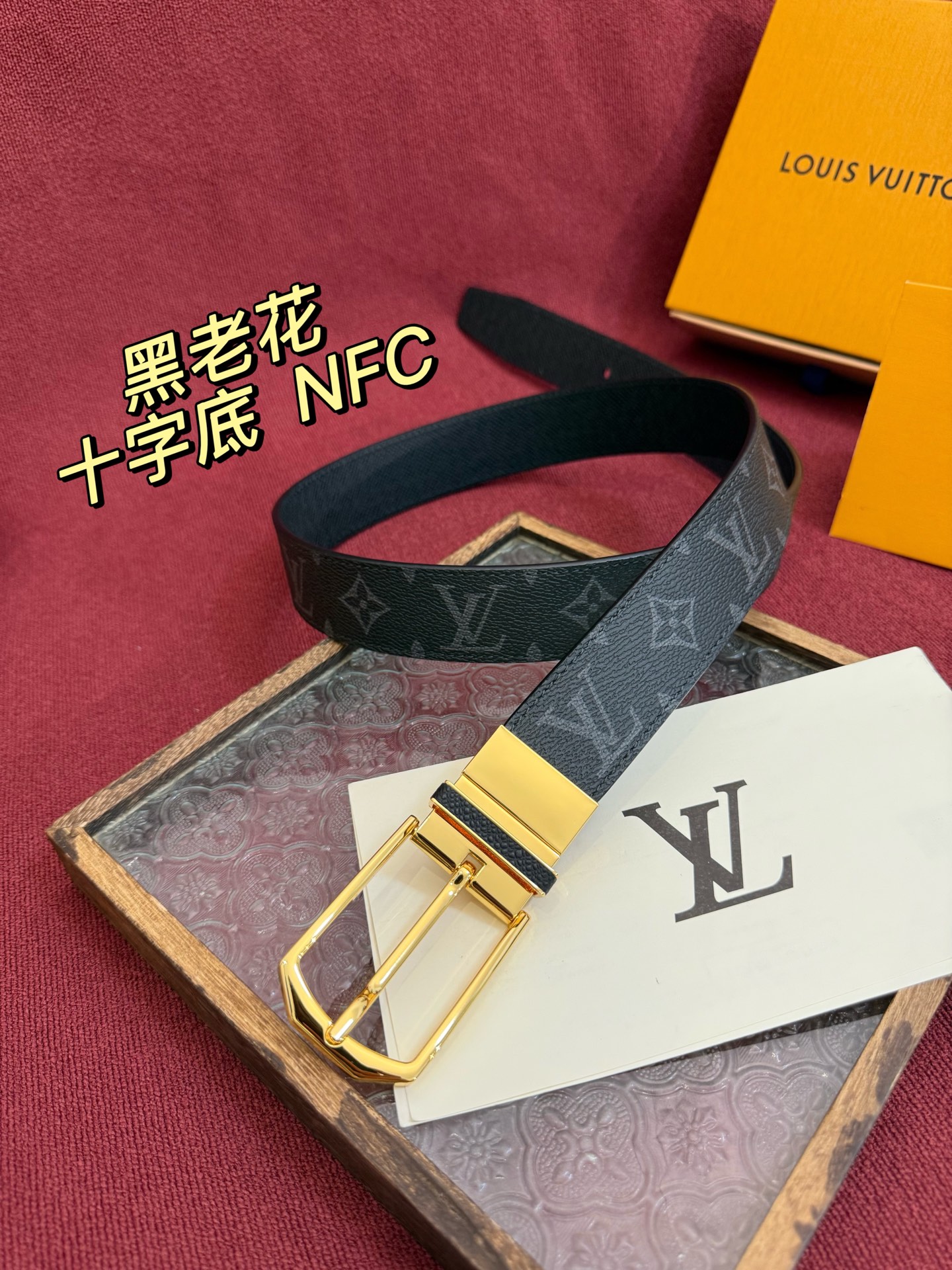 Louis Vuitton LV 3.5 Belt - Slender Reversible Monogram Leather Belt