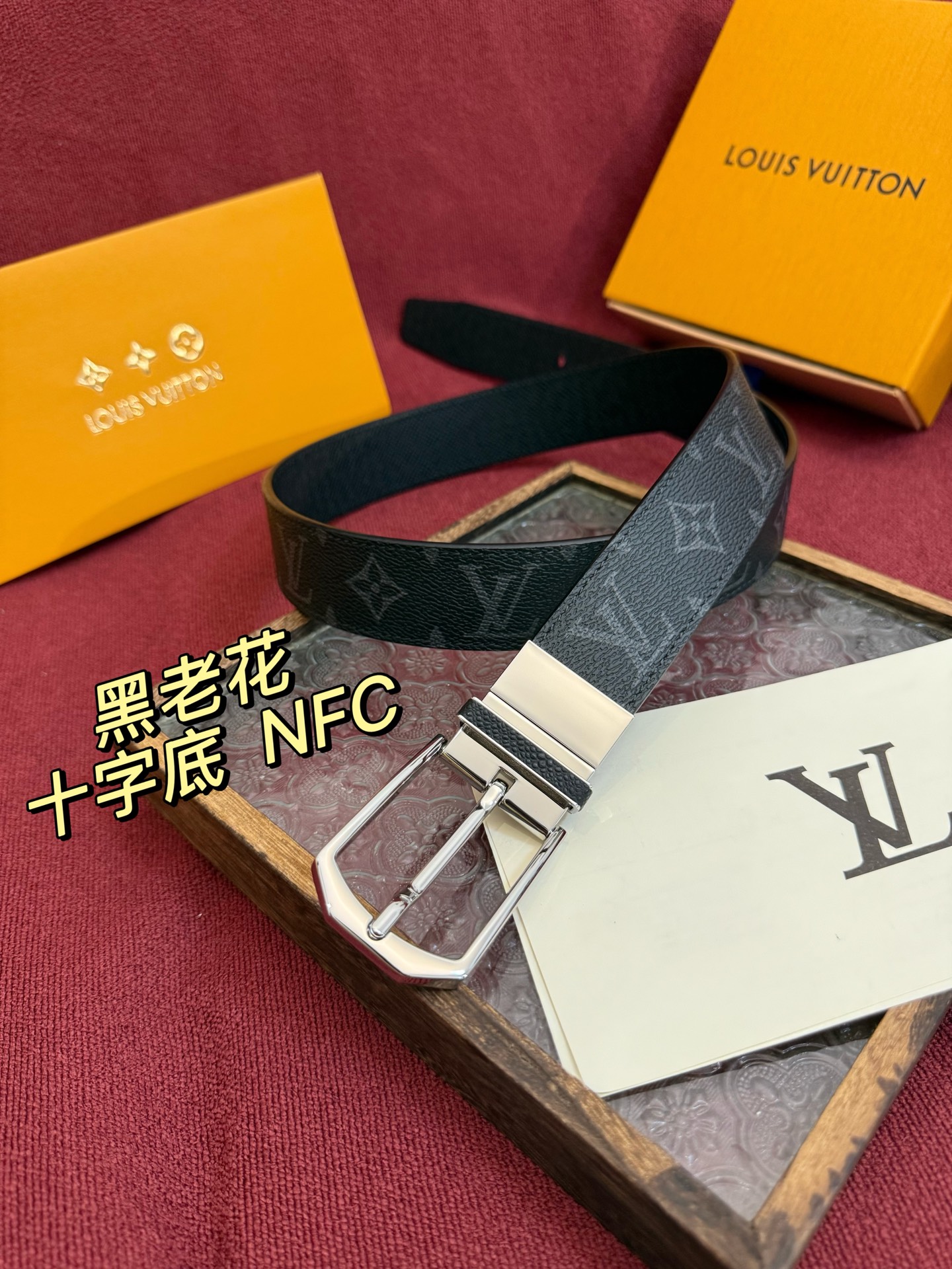 Louis Vuitton LV 3.5 Reversible Monogram Belt - Stylish and Versatile