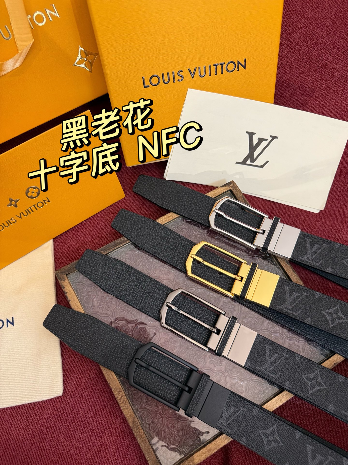 🛒LV原单腰带 ¥230 高级百搭/全套包装/宽度:3.5cm