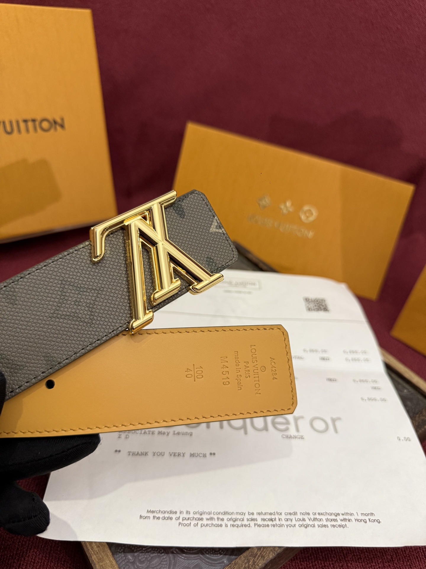 Monogram SurPlus涂层帆布表带，LV Initials Monogram SurPlus 