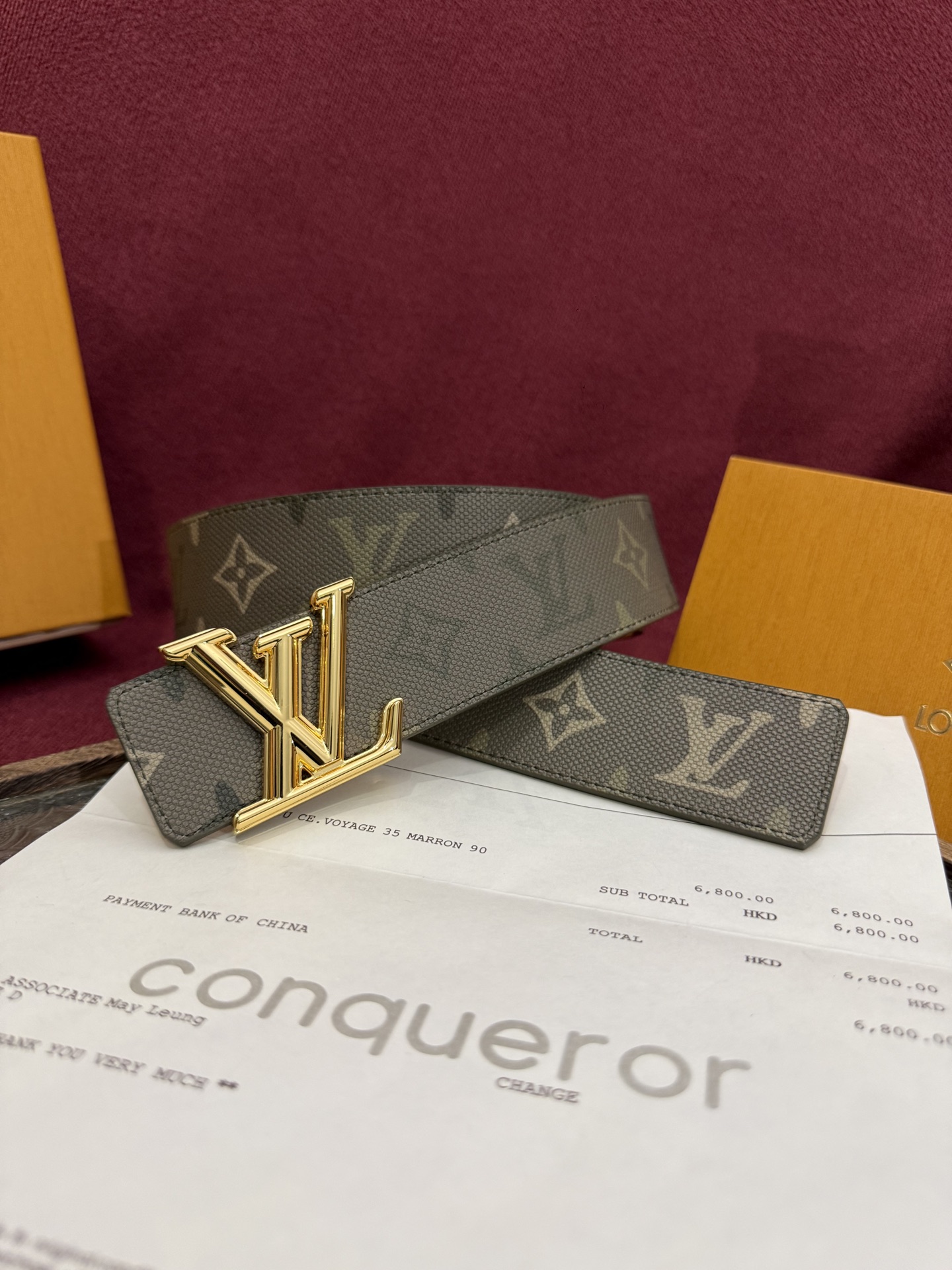 Monogram SurPlus涂层帆布表带，LV Initials Monogram SurPlus 