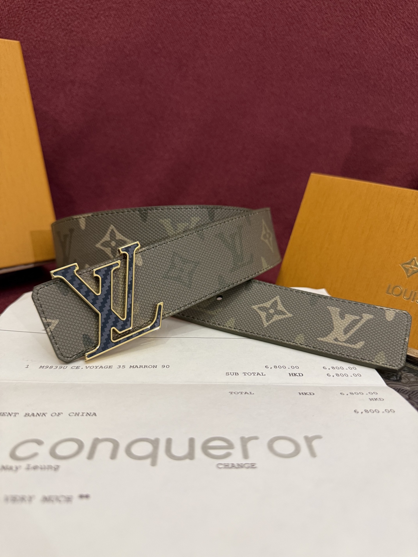 Monogram SurPlus涂层帆布表带，LV Initials Monogram SurPlus 