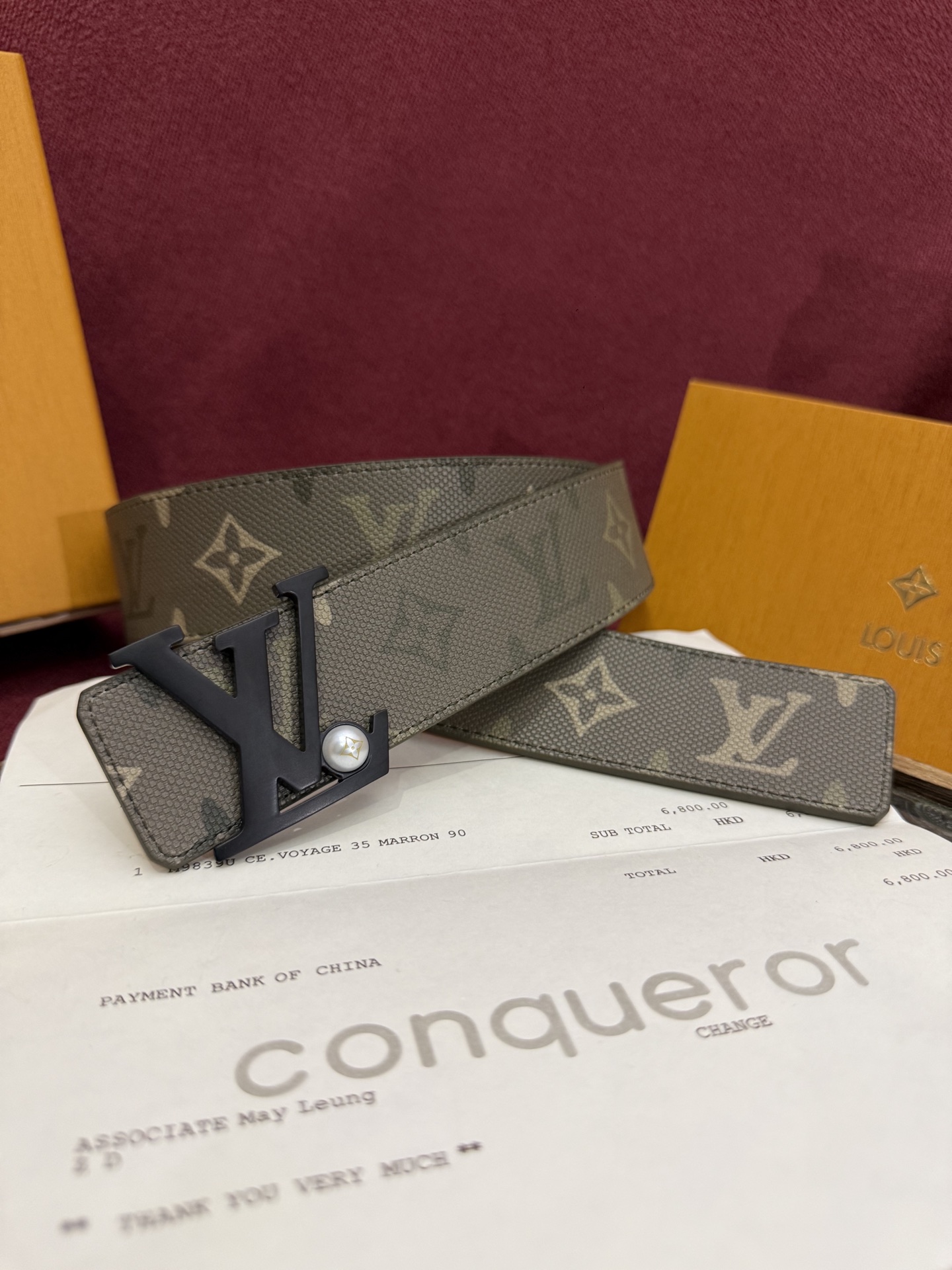 Monogram SurPlus涂层帆布表带，LV Initials Monogram SurPlus 