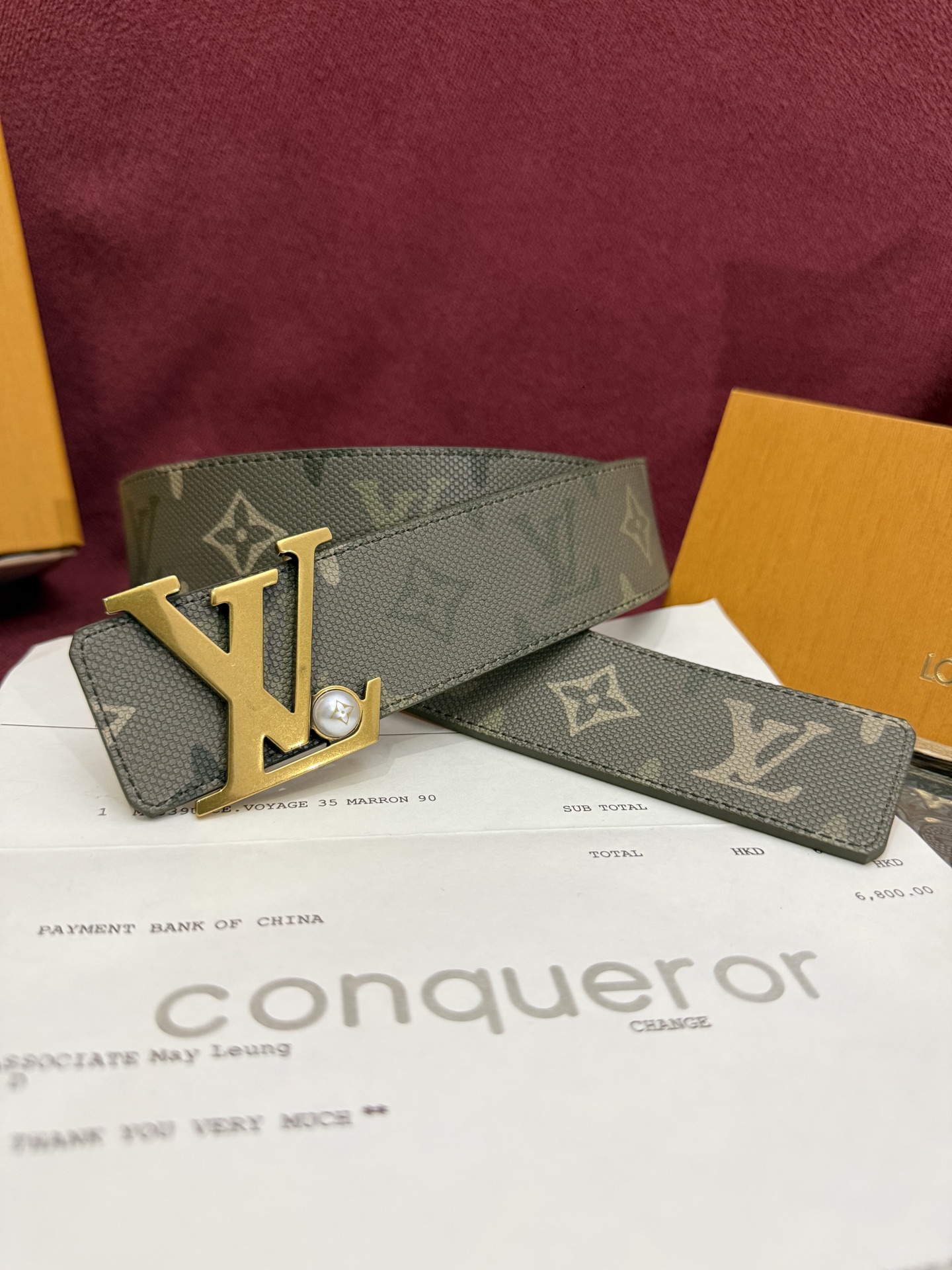 Monogram SurPlus涂层帆布表带，LV Initials Monogram SurPlus 