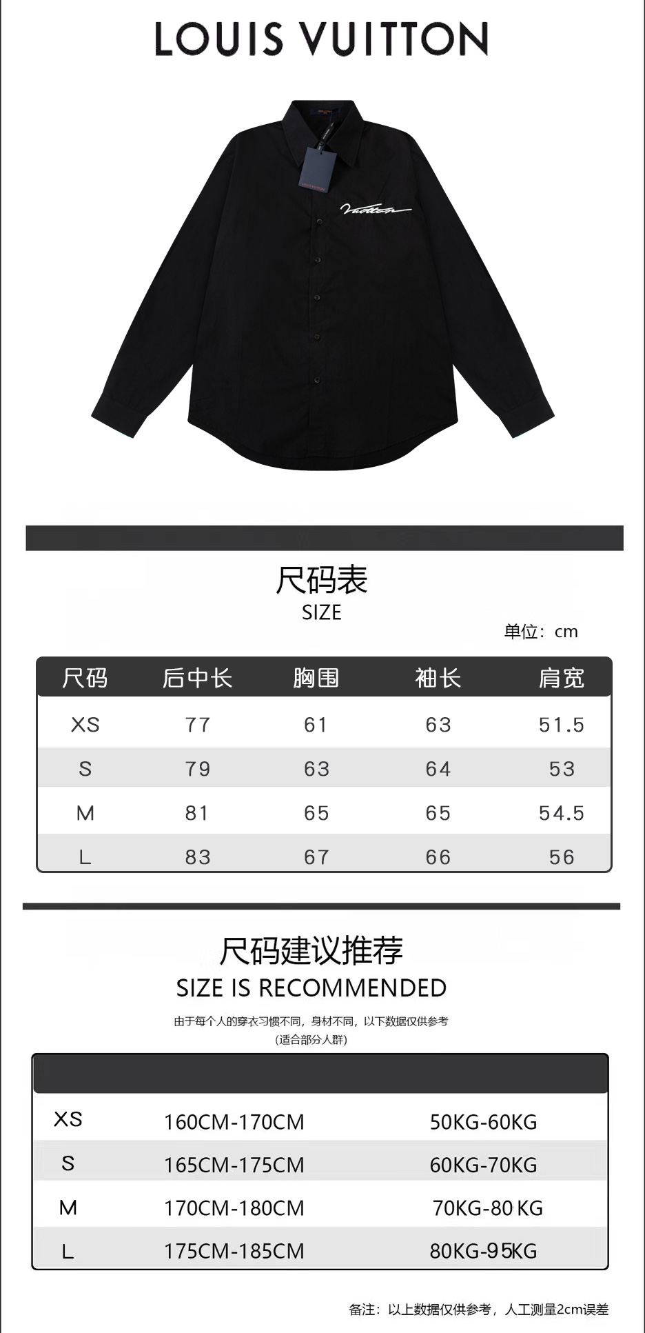 Louis Vuitton Clothing Shirts & Blouses Long Sleeve