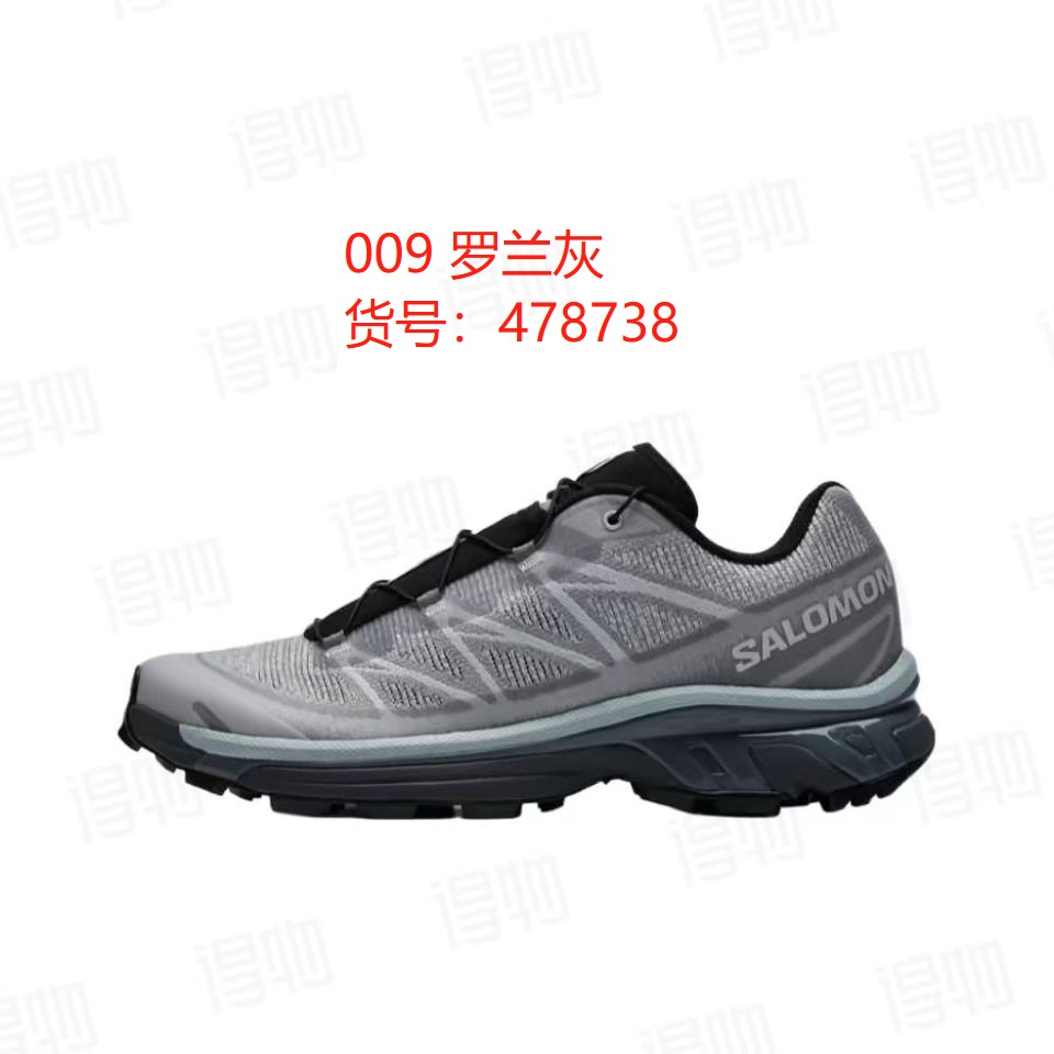 SLM近期新色
