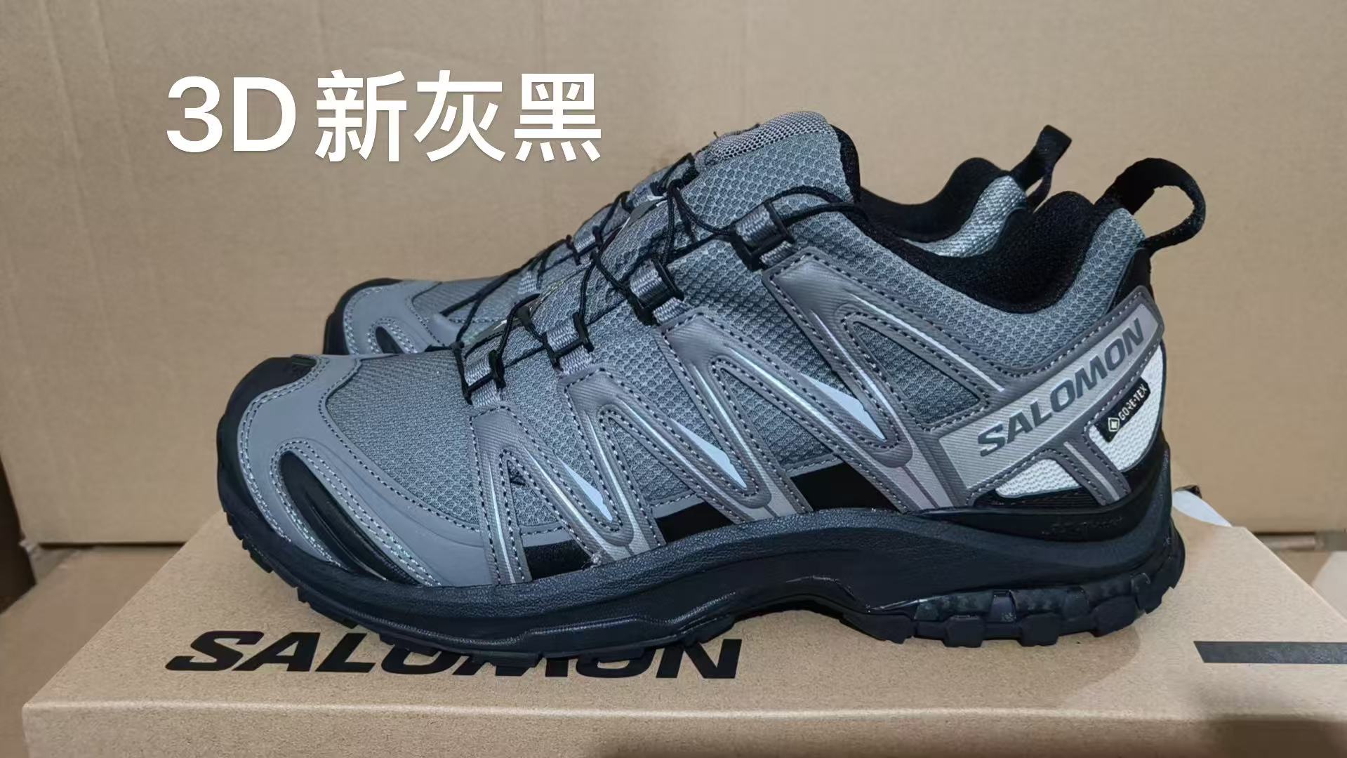 SLM近期新色