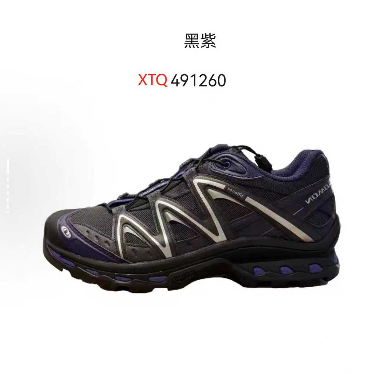 SLM近期新色
