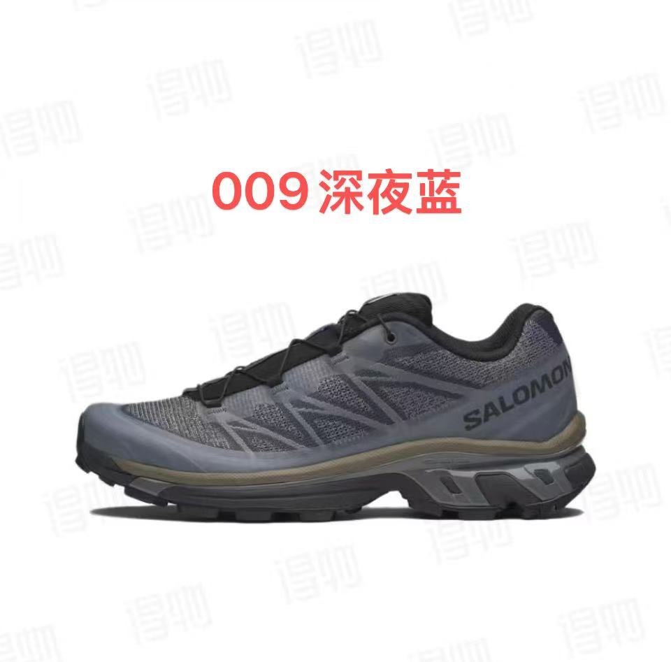 SLM近期新色