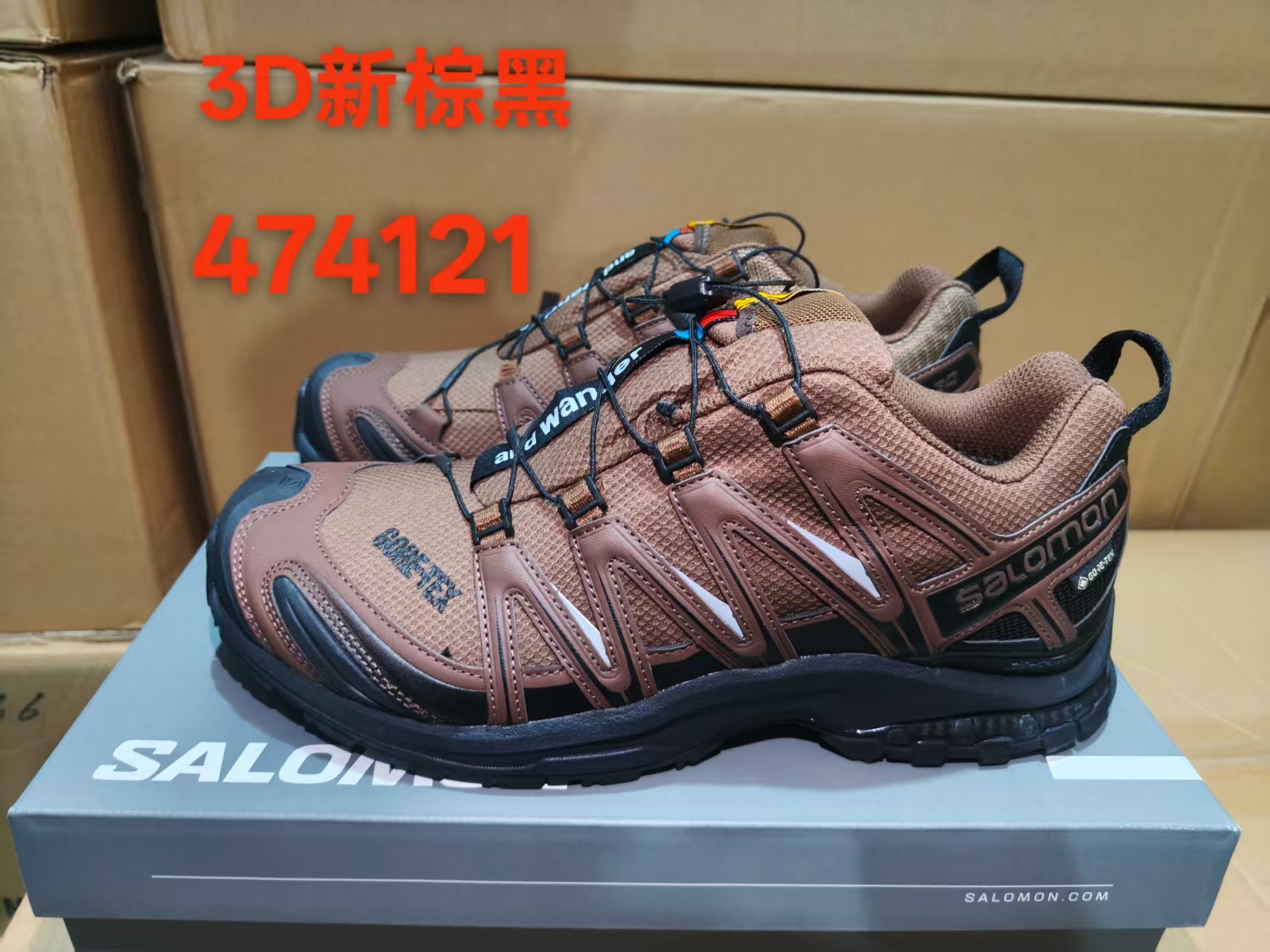 SLM近期新色
