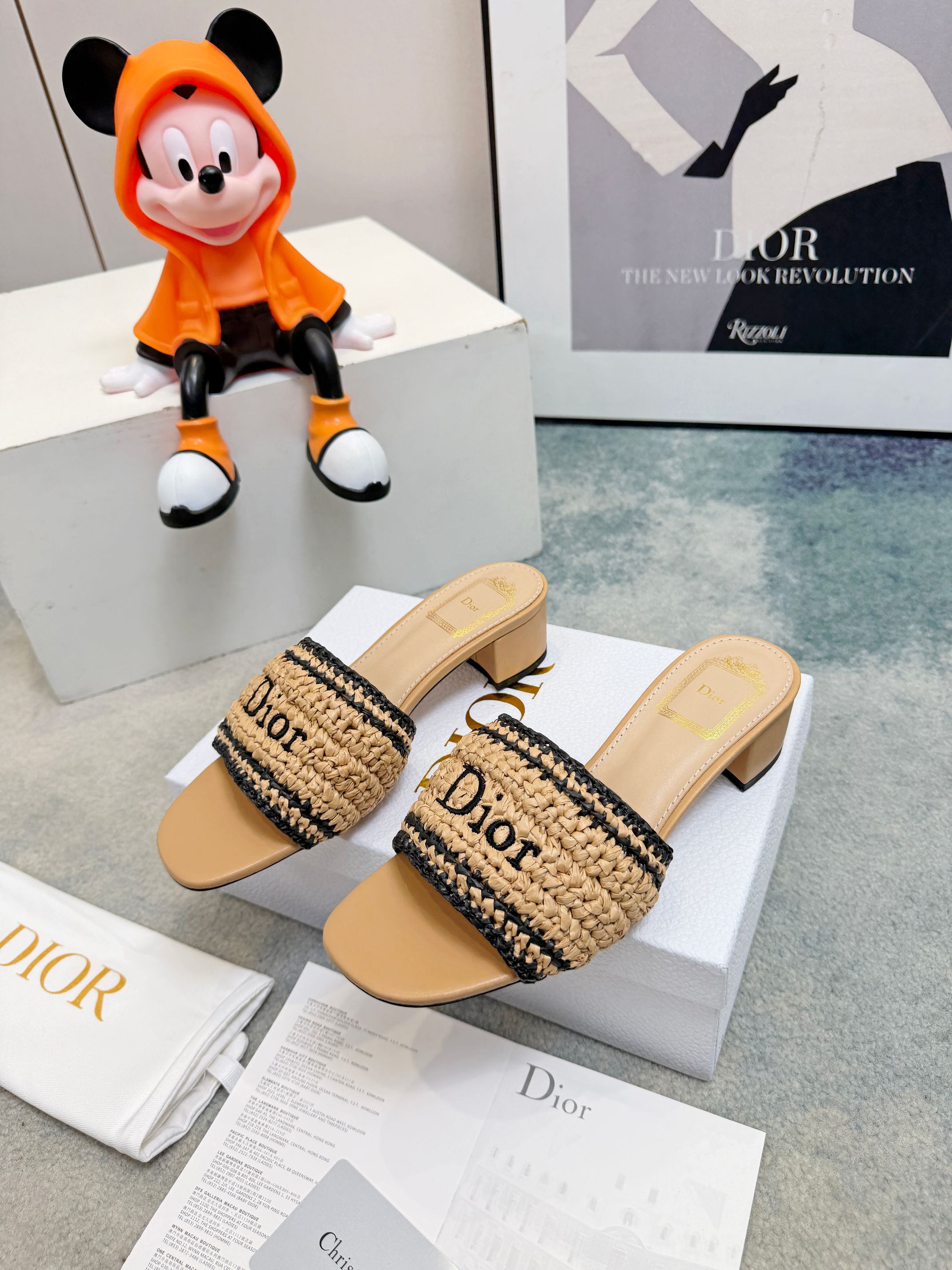 Dior Slides